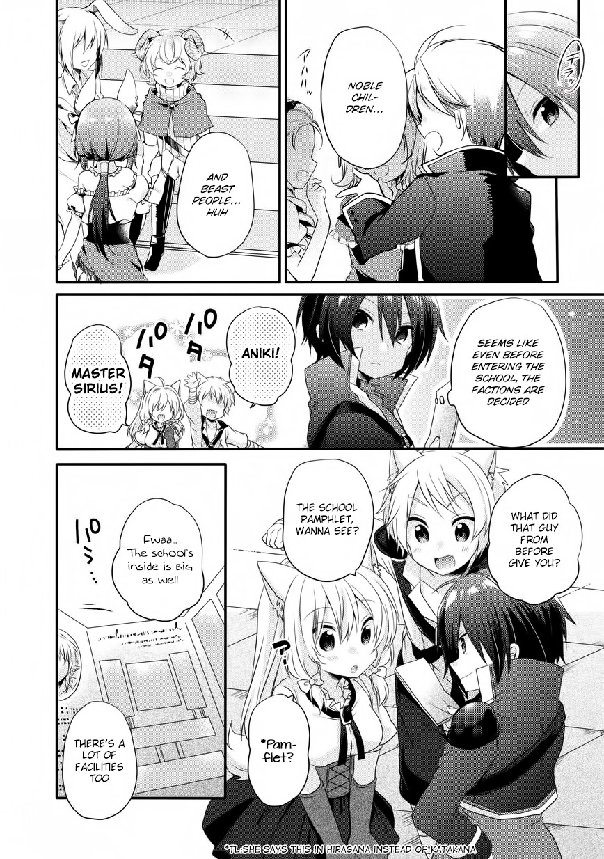 World Teacher - Isekaishiki Kyouiku Agent Chapter 6 page 4 - Chapter 6: Examination