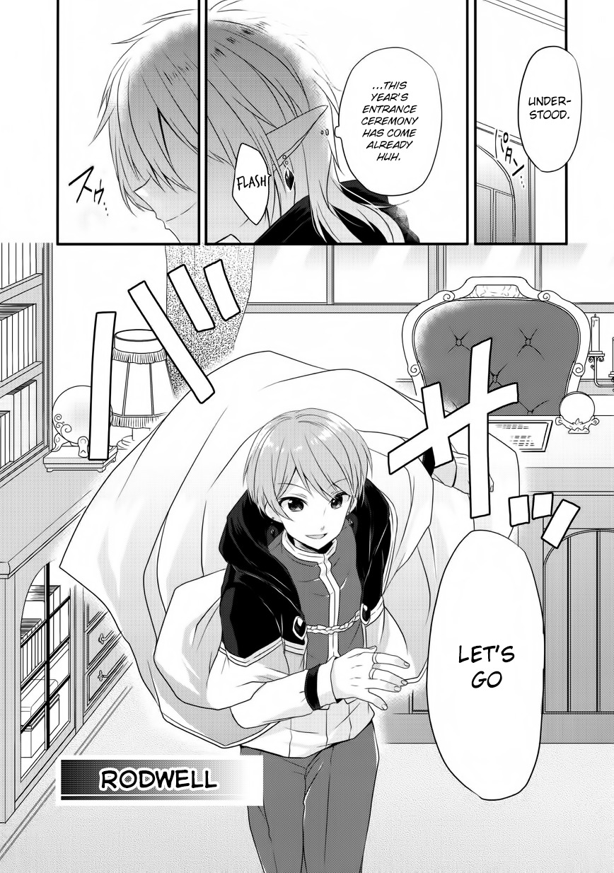 World Teacher - Isekaishiki Kyouiku Agent Chapter 6 page 6 - Chapter 6: Examination
