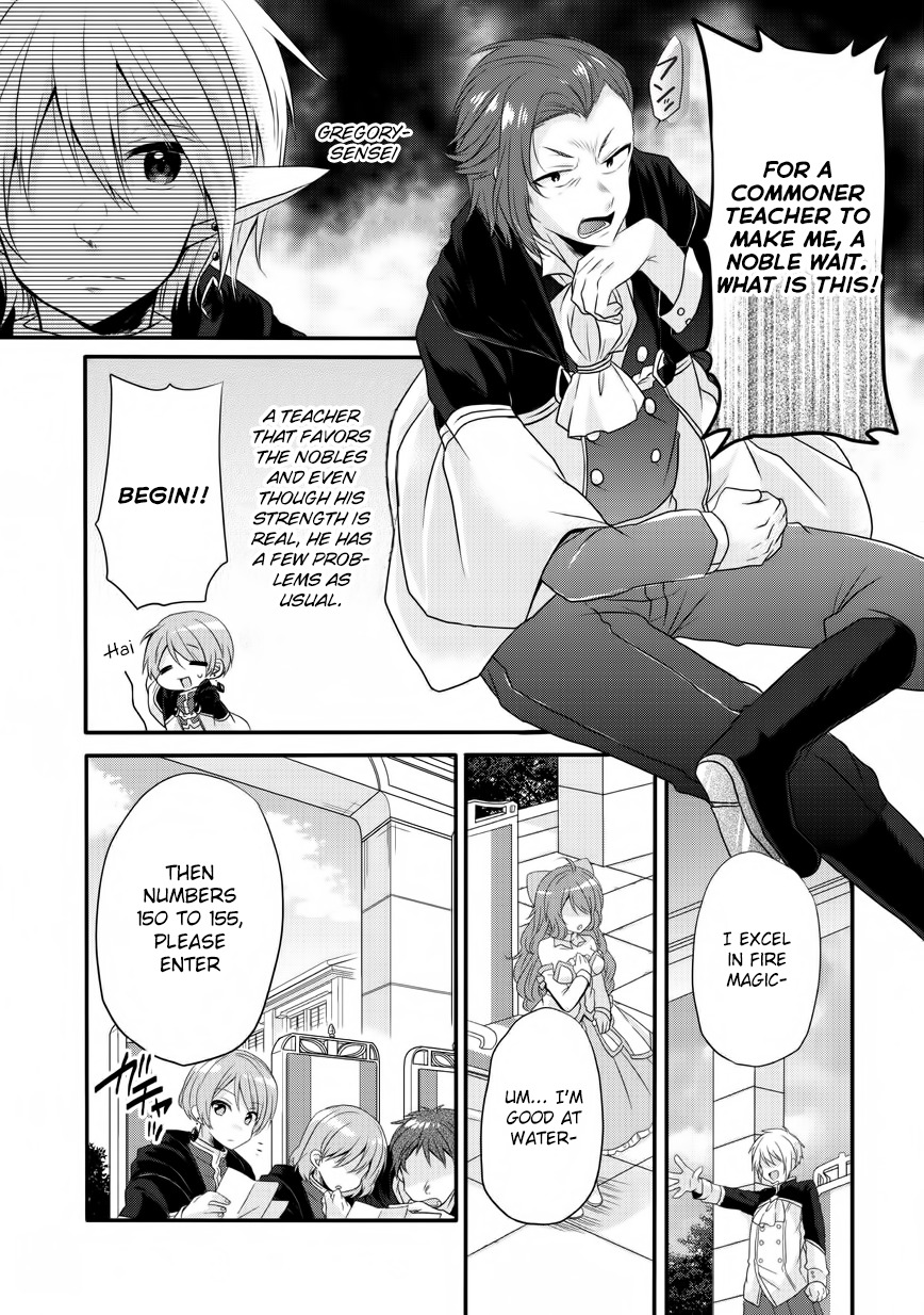 World Teacher - Isekaishiki Kyouiku Agent Chapter 6 page 8 - Chapter 6: Examination