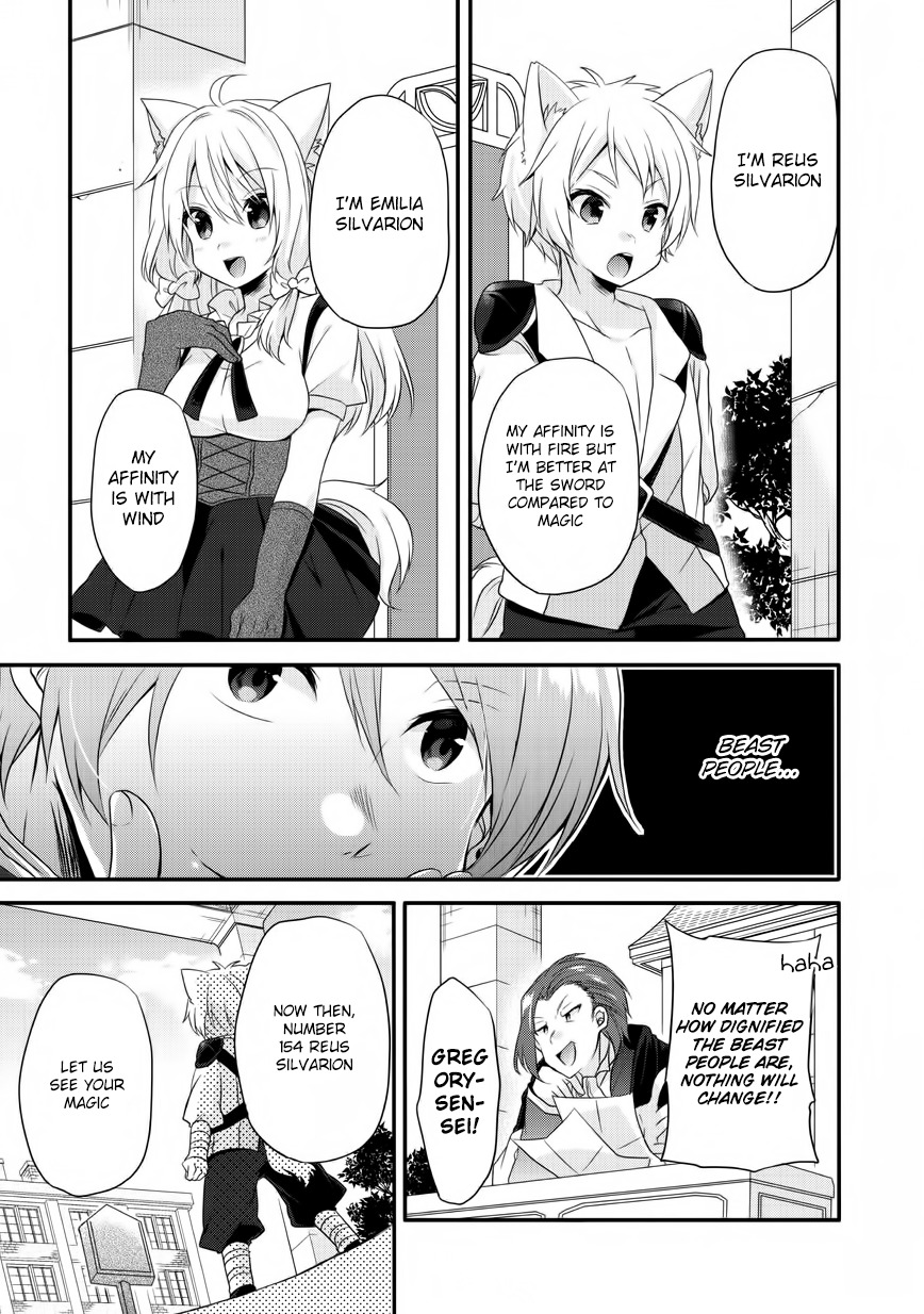 World Teacher - Isekaishiki Kyouiku Agent Chapter 6 page 9 - Chapter 6: Examination