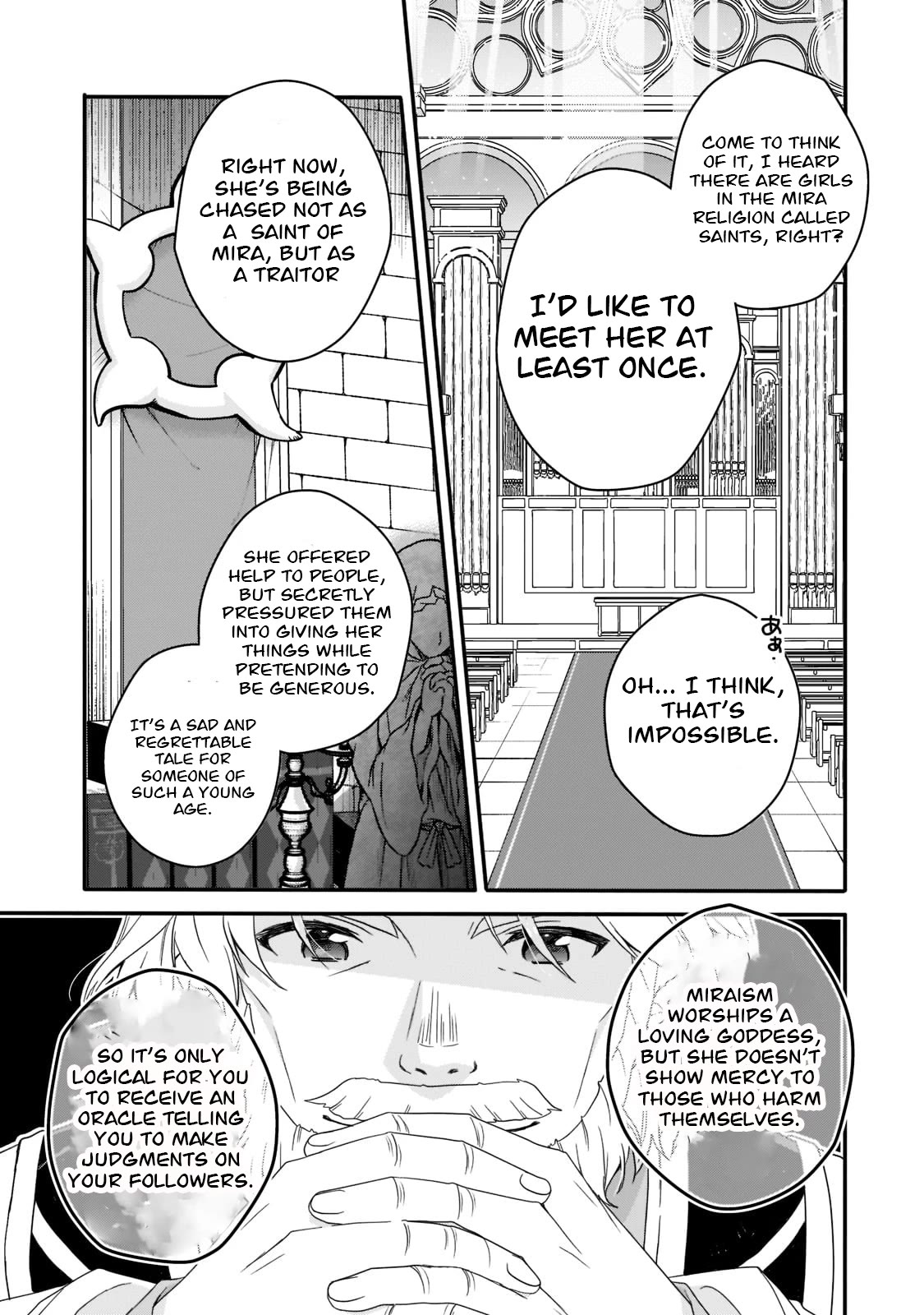 World Teacher - Isekaishiki Kyouiku Agent Chapter 60 page 13 - Chapter 60: reuploaded, sorry for the mistake