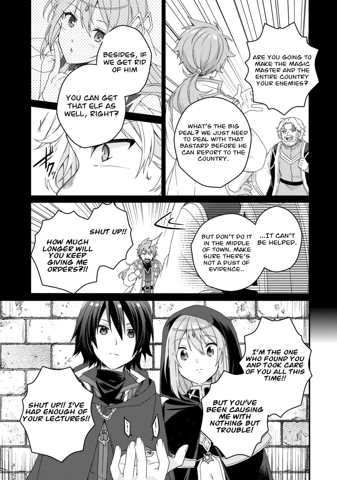 World Teacher - Isekaishiki Kyouiku Agent Chapter 60 page 19 - Chapter 60: reuploaded, sorry for the mistake