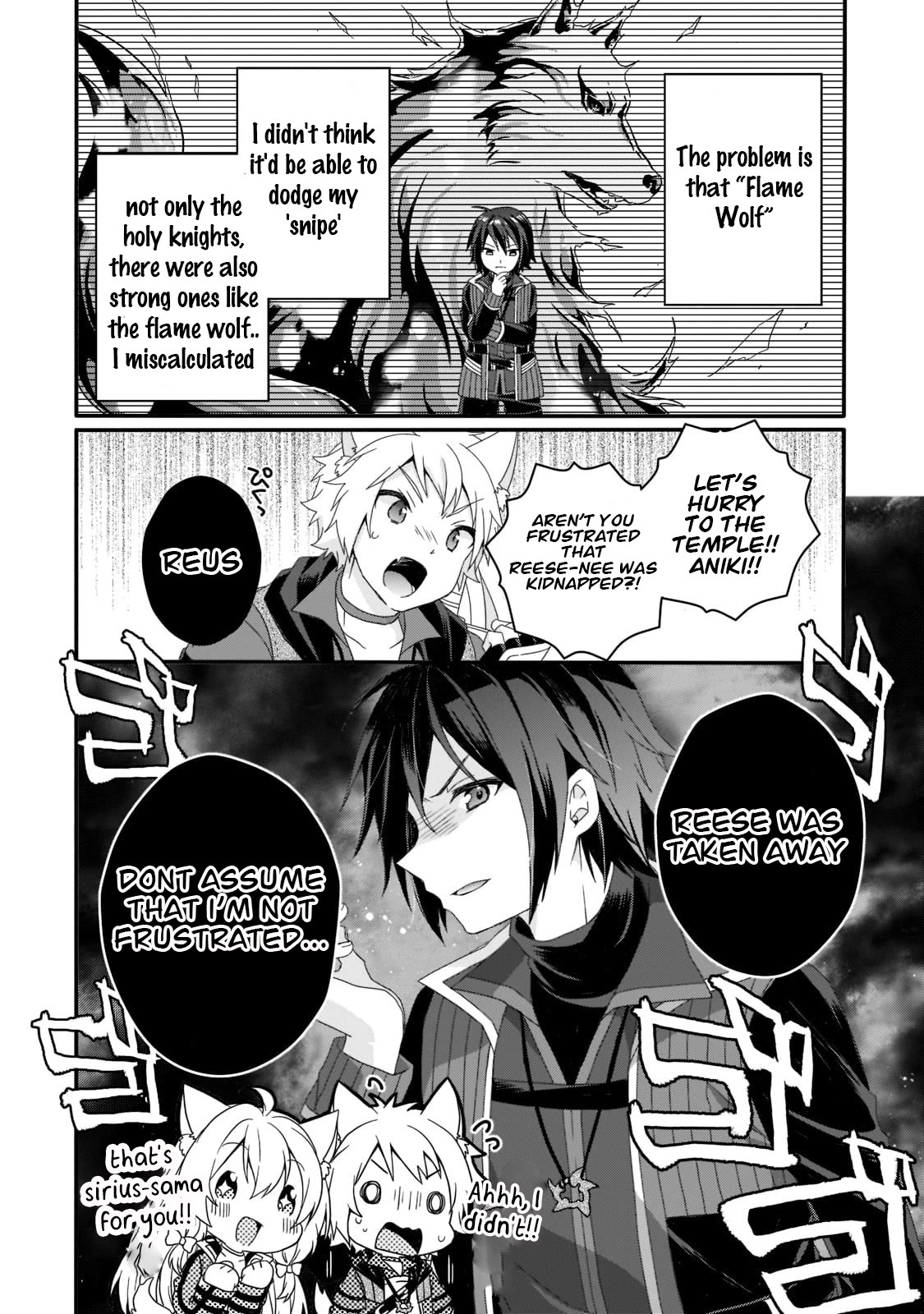 World Teacher - Isekaishiki Kyouiku Agent Chapter 60 page 2 - Chapter 60: reuploaded, sorry for the mistake