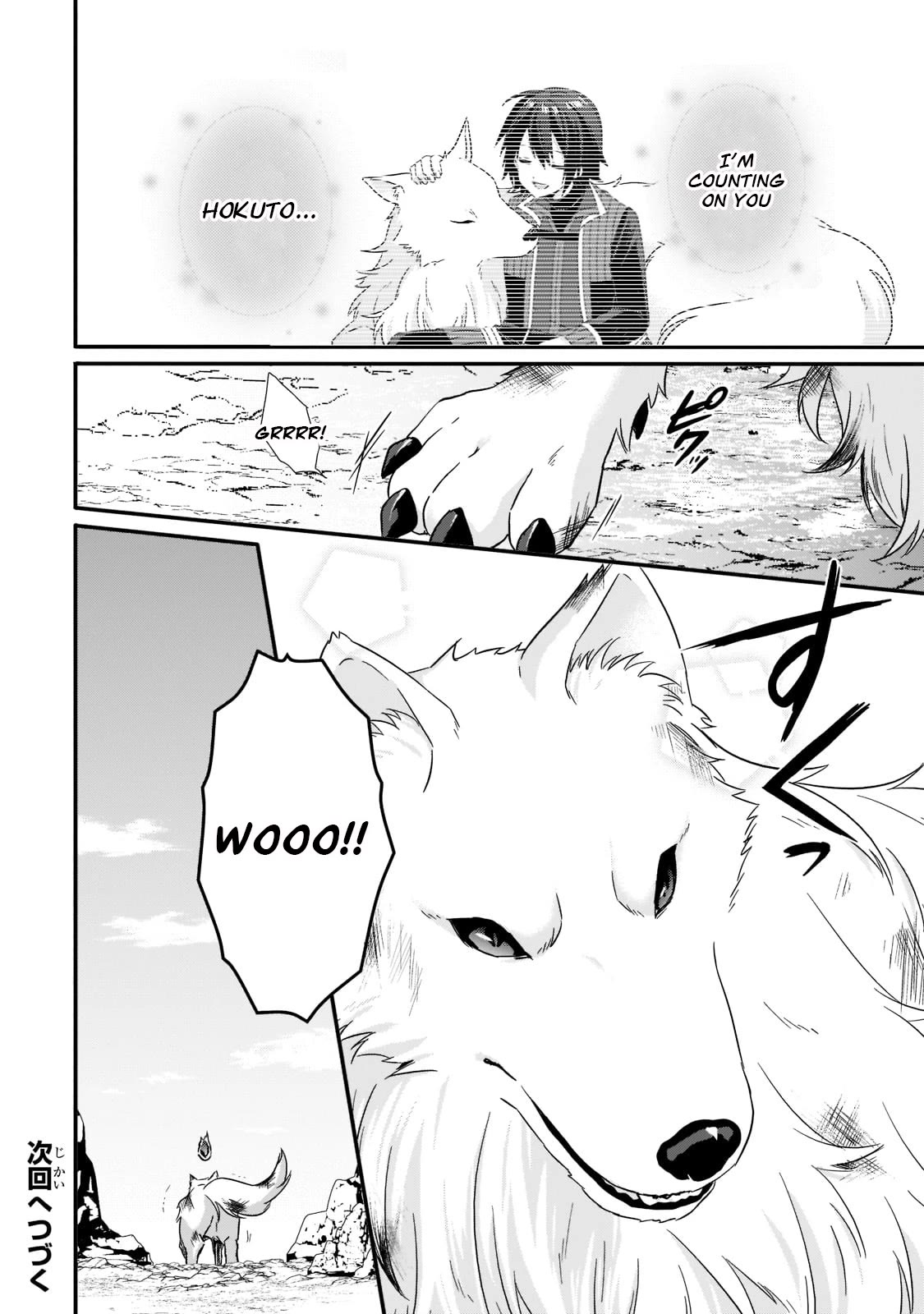 World Teacher - Isekaishiki Kyouiku Agent Chapter 61 page 24 - Chapter 61