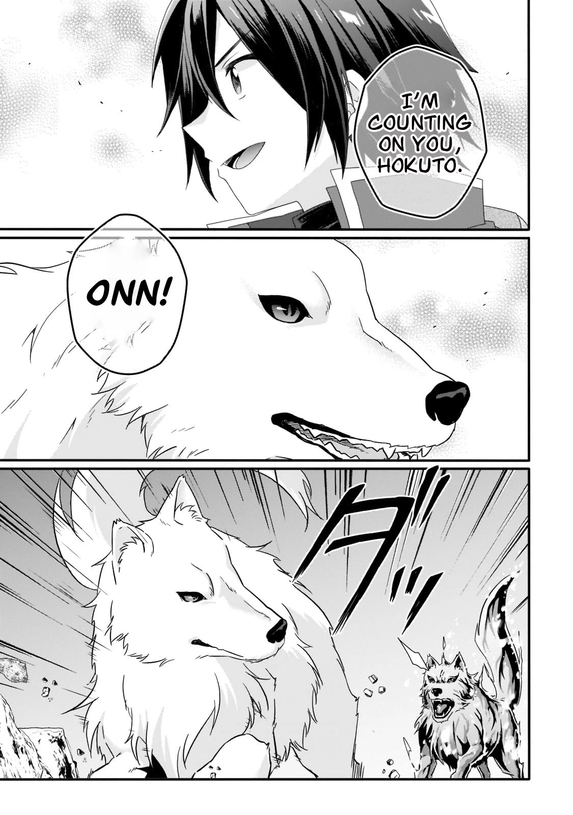 World Teacher - Isekaishiki Kyouiku Agent Chapter 61 page 9 - Chapter 61