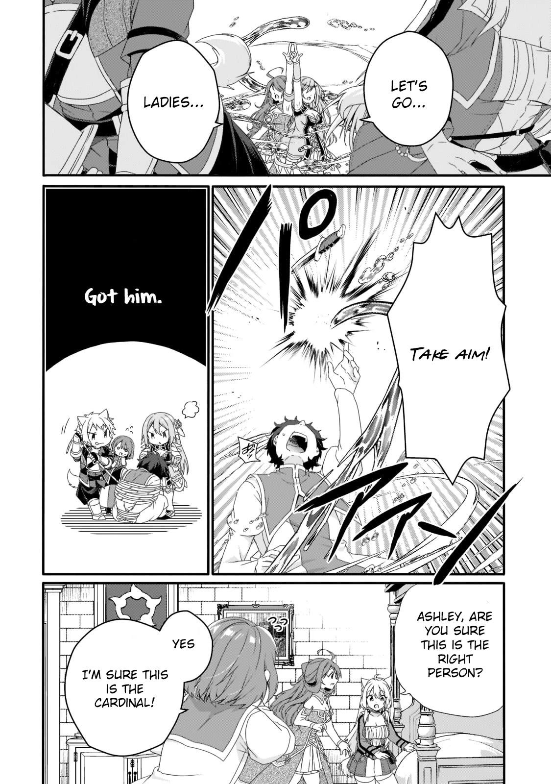 World Teacher - Isekaishiki Kyouiku Agent Chapter 63 page 16 - Chapter 63