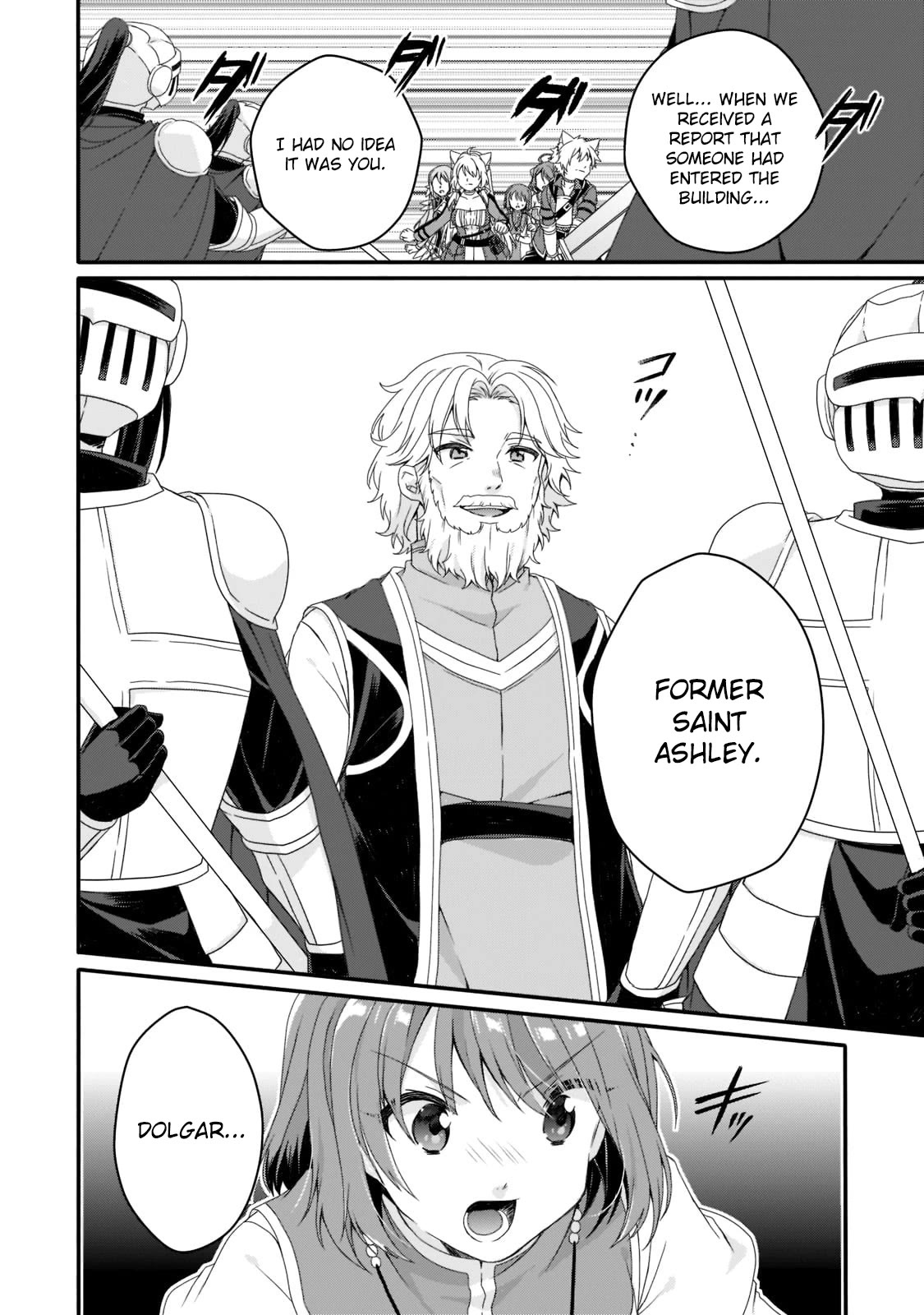 World Teacher - Isekaishiki Kyouiku Agent Chapter 63 page 18 - Chapter 63