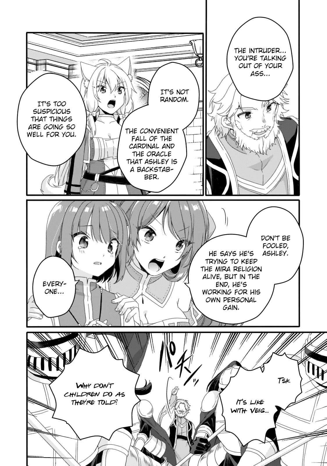 World Teacher - Isekaishiki Kyouiku Agent Chapter 63 page 22 - Chapter 63