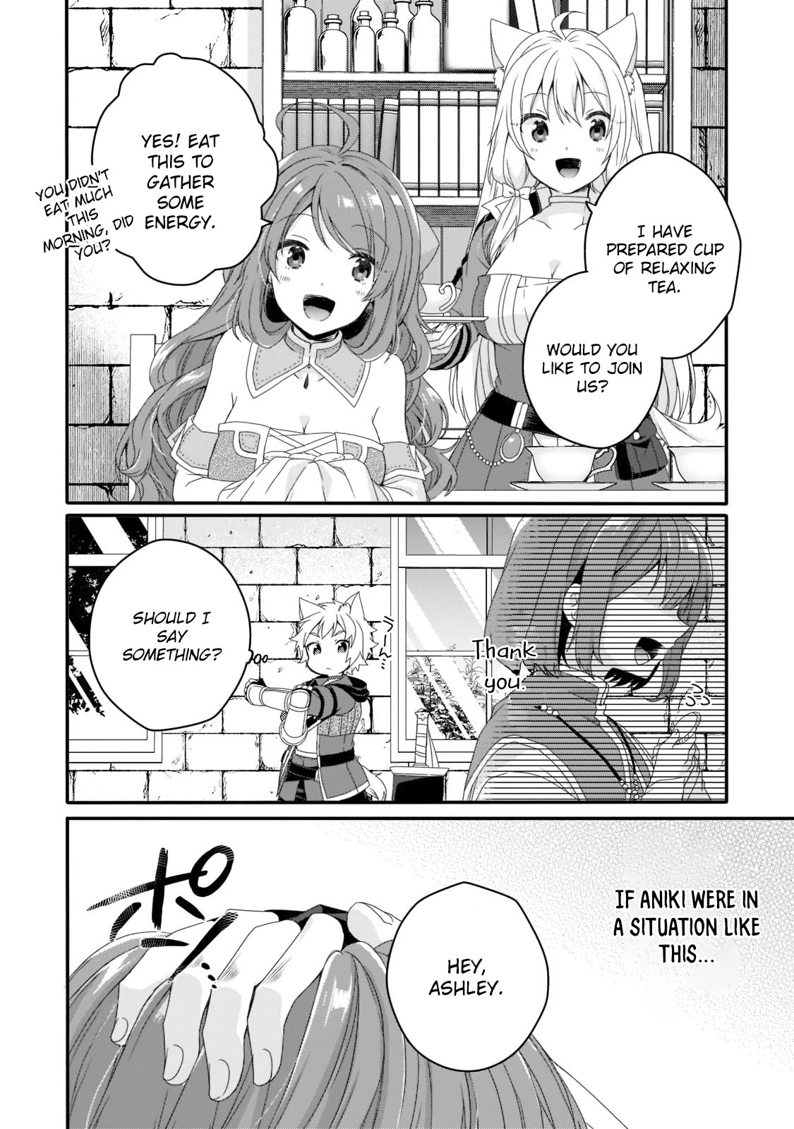 World Teacher - Isekaishiki Kyouiku Agent Chapter 63 page 6 - Chapter 63