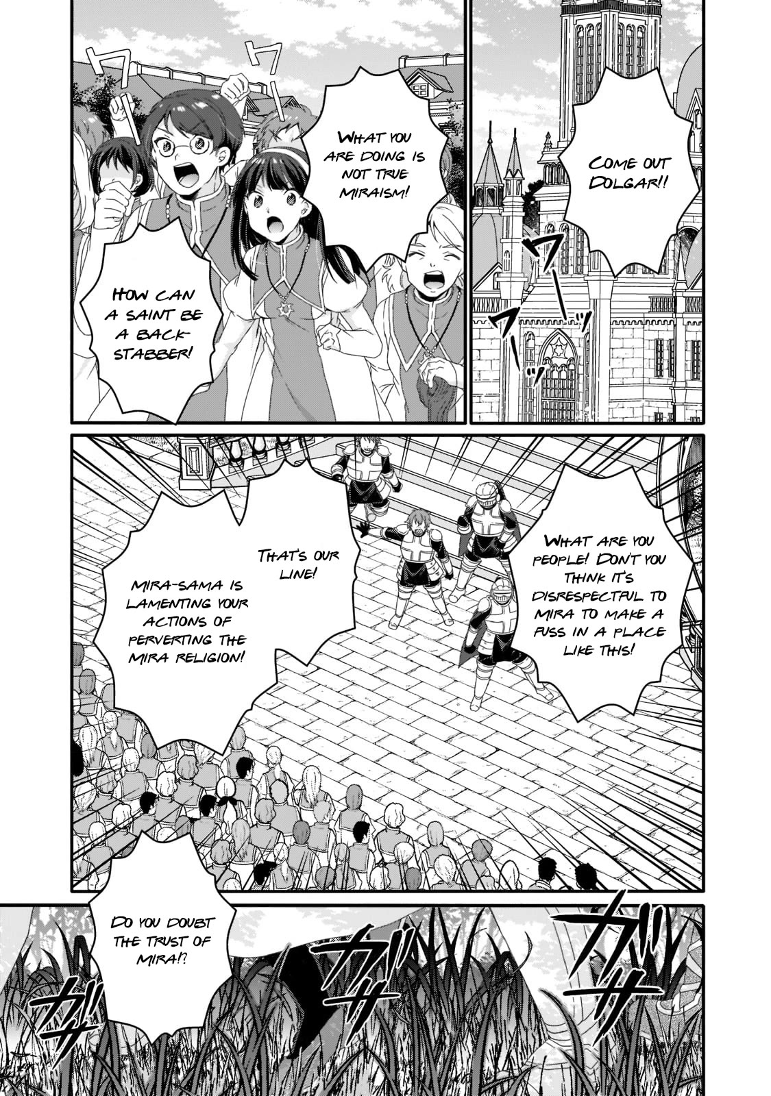 World Teacher - Isekaishiki Kyouiku Agent Chapter 63 page 9 - Chapter 63