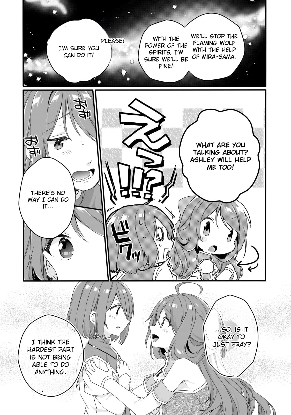 World Teacher - Isekaishiki Kyouiku Agent Chapter 64 page 12 - Chapter 64