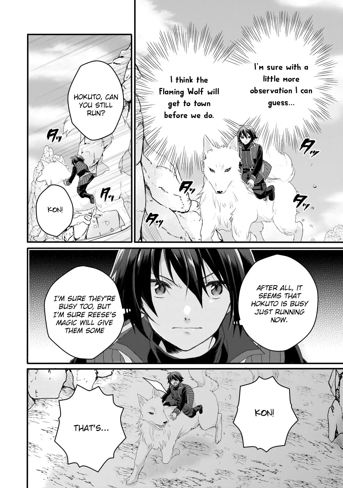 World Teacher - Isekaishiki Kyouiku Agent Chapter 64 page 16 - Chapter 64