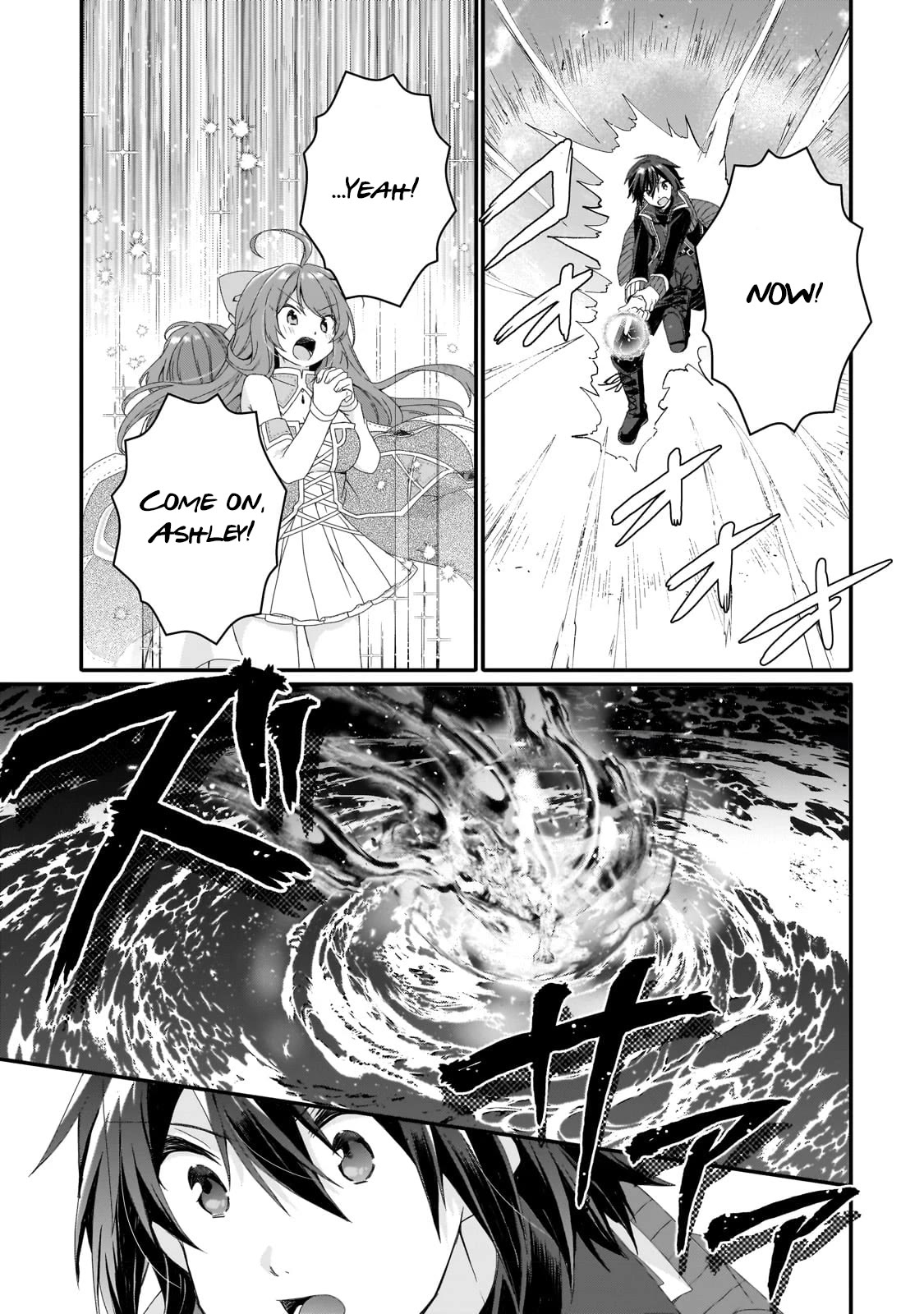 World Teacher - Isekaishiki Kyouiku Agent Chapter 64 page 23 - Chapter 64