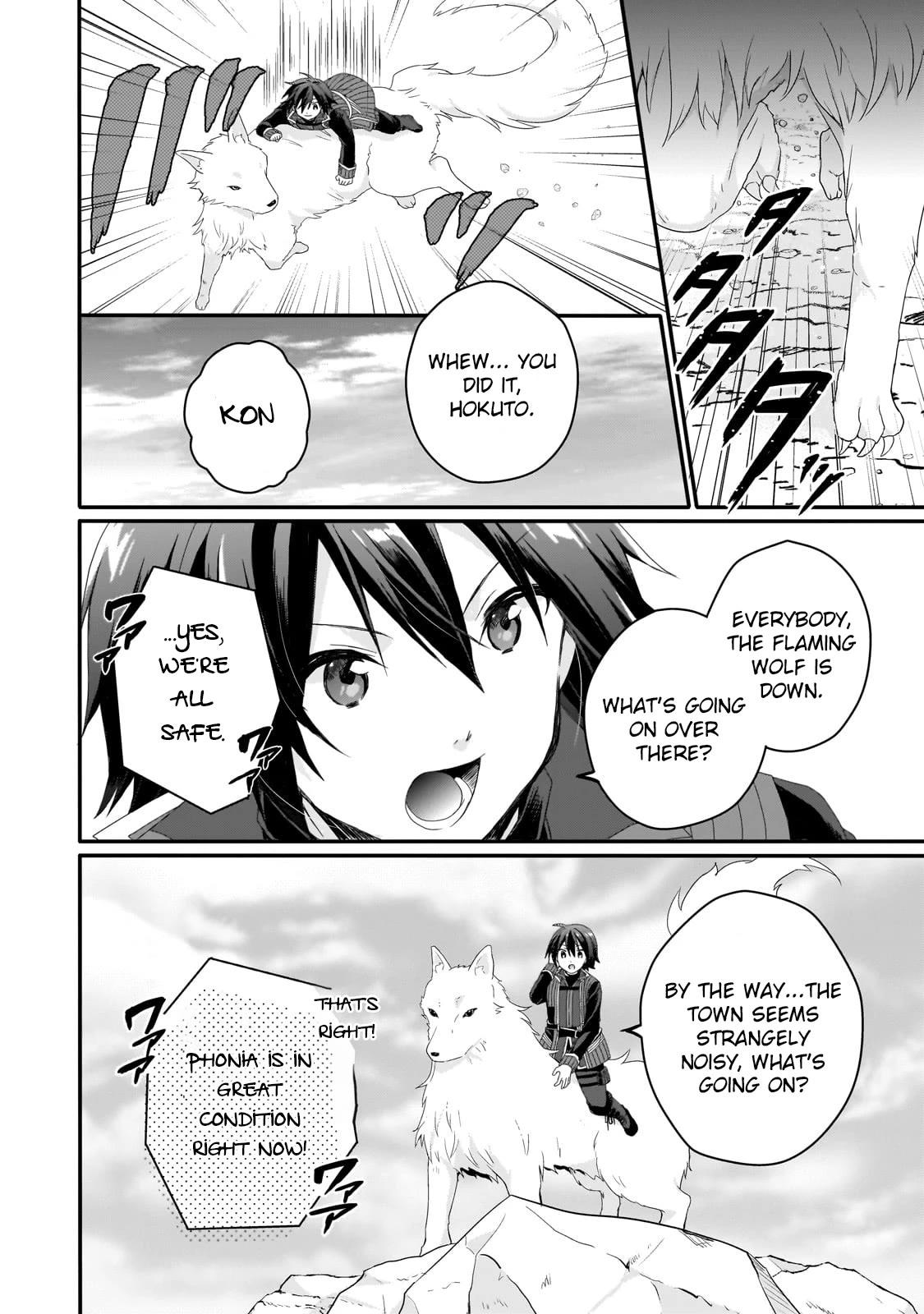 World Teacher - Isekaishiki Kyouiku Agent Chapter 64 page 26 - Chapter 64