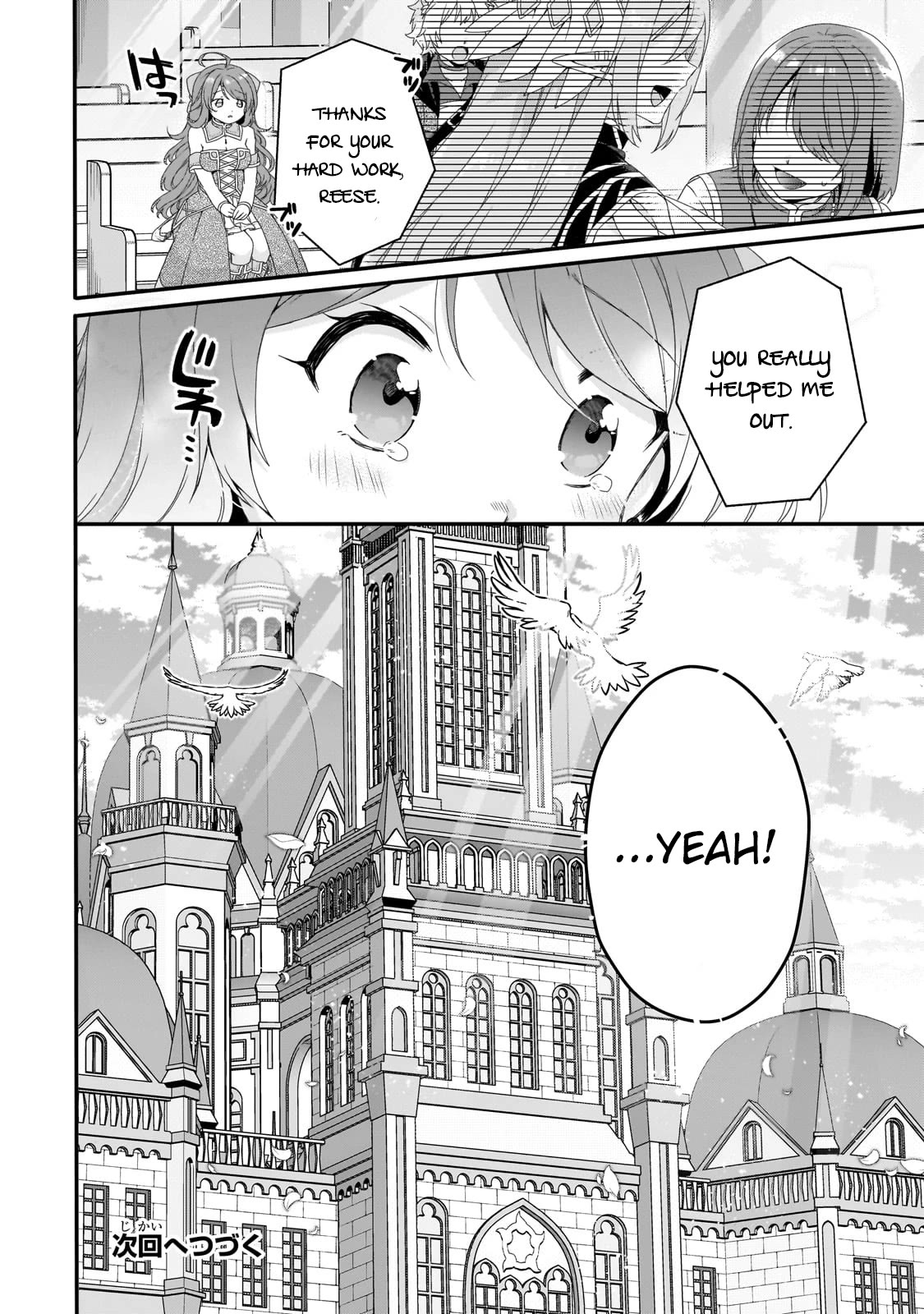 World Teacher - Isekaishiki Kyouiku Agent Chapter 64 page 28 - Chapter 64