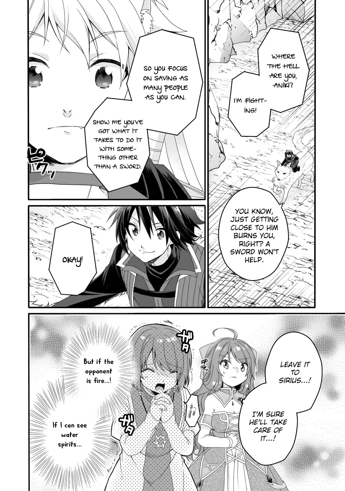 World Teacher - Isekaishiki Kyouiku Agent Chapter 64 page 4 - Chapter 64