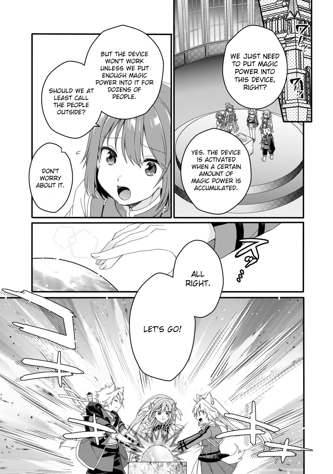 World Teacher - Isekaishiki Kyouiku Agent Chapter 64 page 7 - Chapter 64
