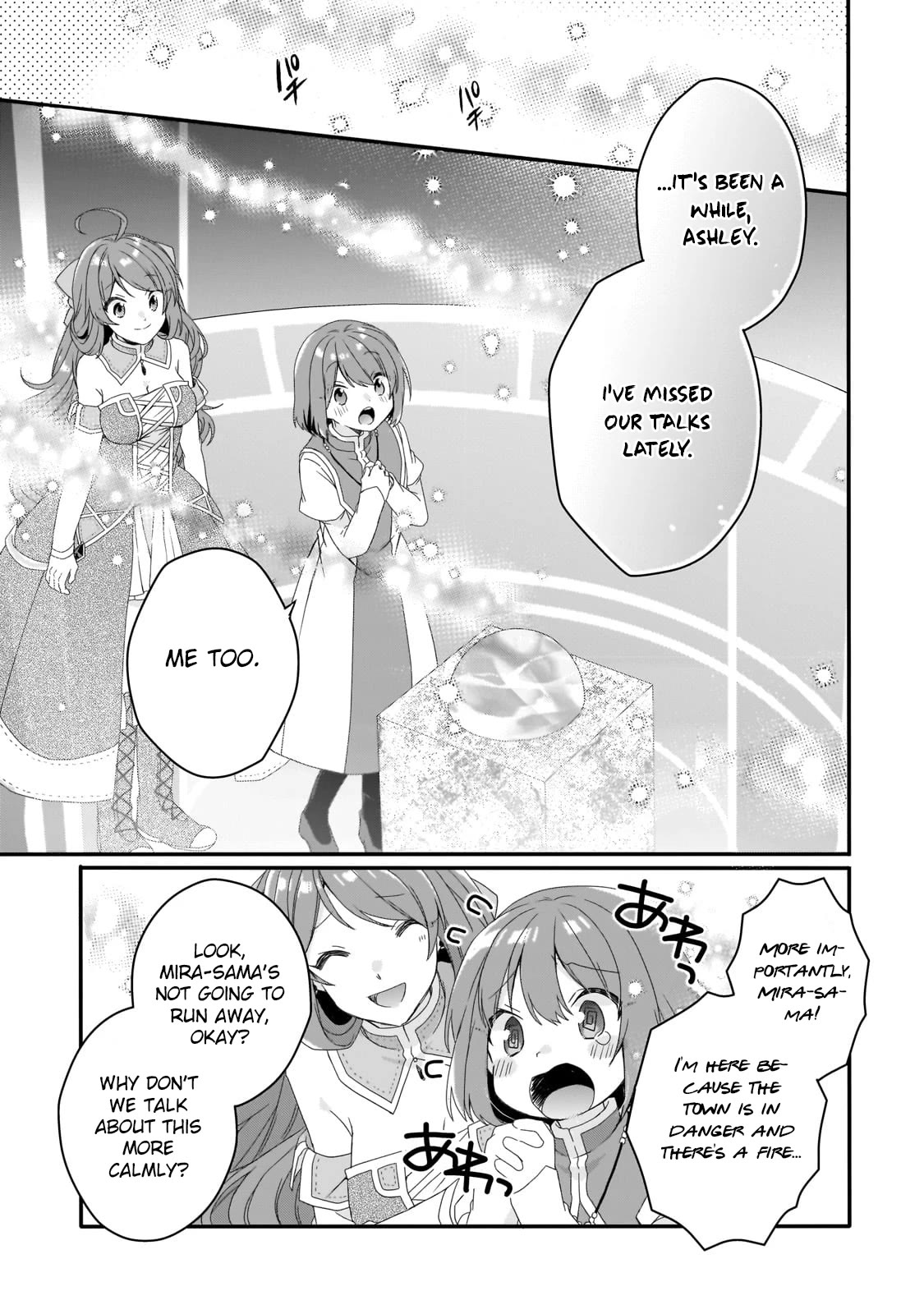 World Teacher - Isekaishiki Kyouiku Agent Chapter 64 page 9 - Chapter 64
