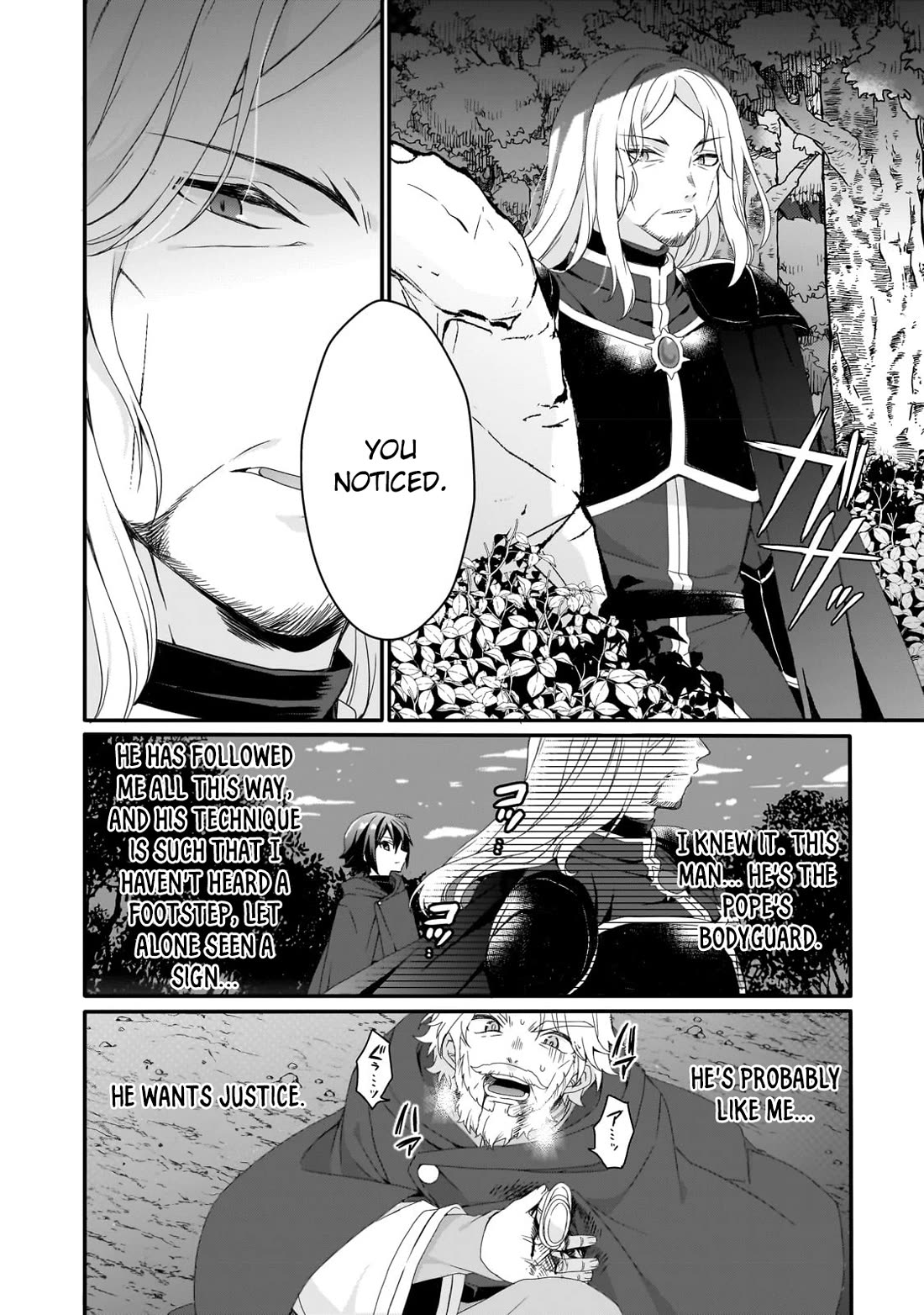 World Teacher - Isekaishiki Kyouiku Agent Chapter 65 page 16 - Chapter 65