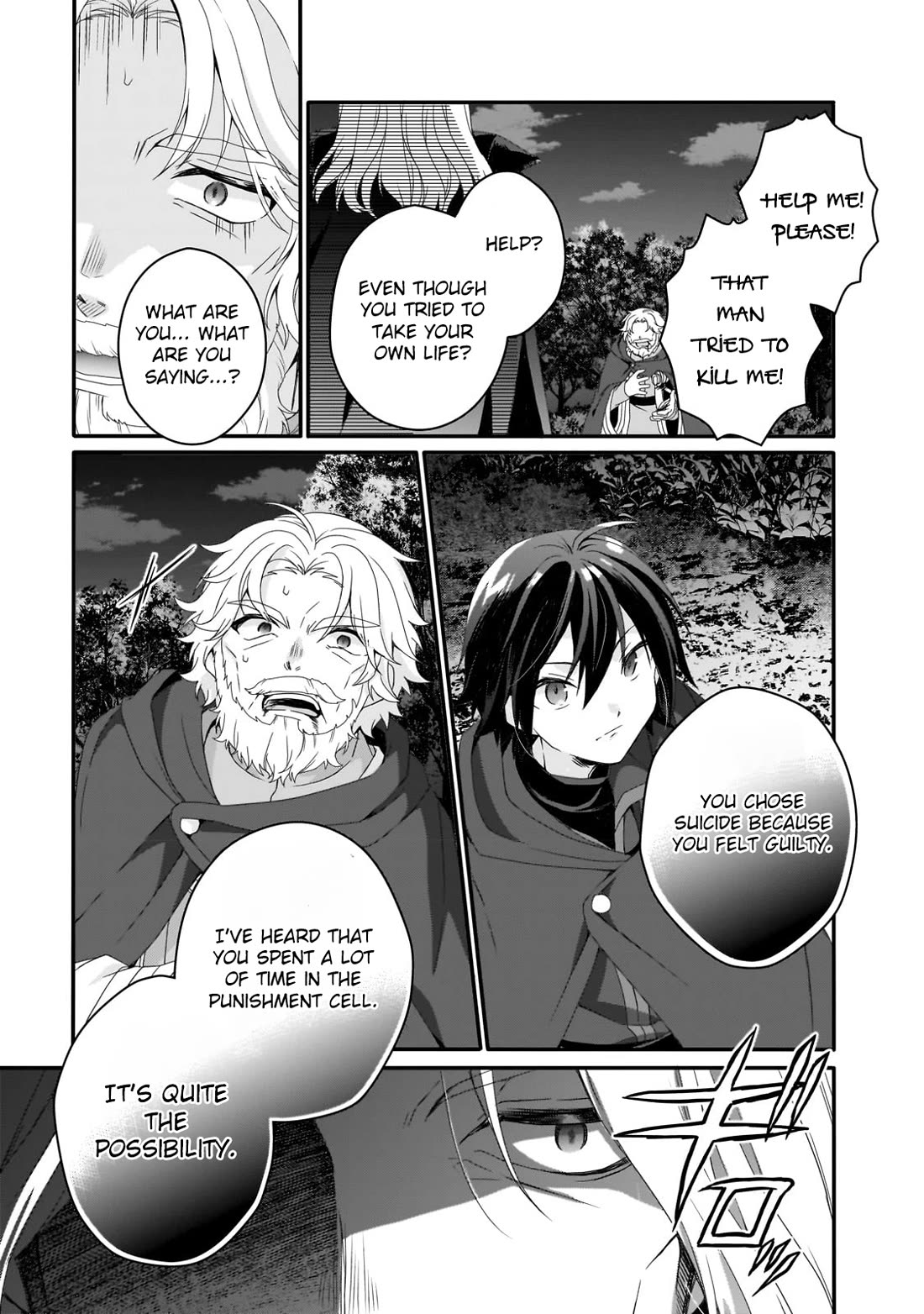 World Teacher - Isekaishiki Kyouiku Agent Chapter 65 page 17 - Chapter 65