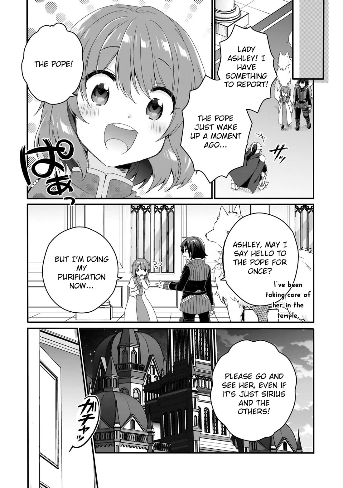 World Teacher - Isekaishiki Kyouiku Agent Chapter 65 page 6 - Chapter 65
