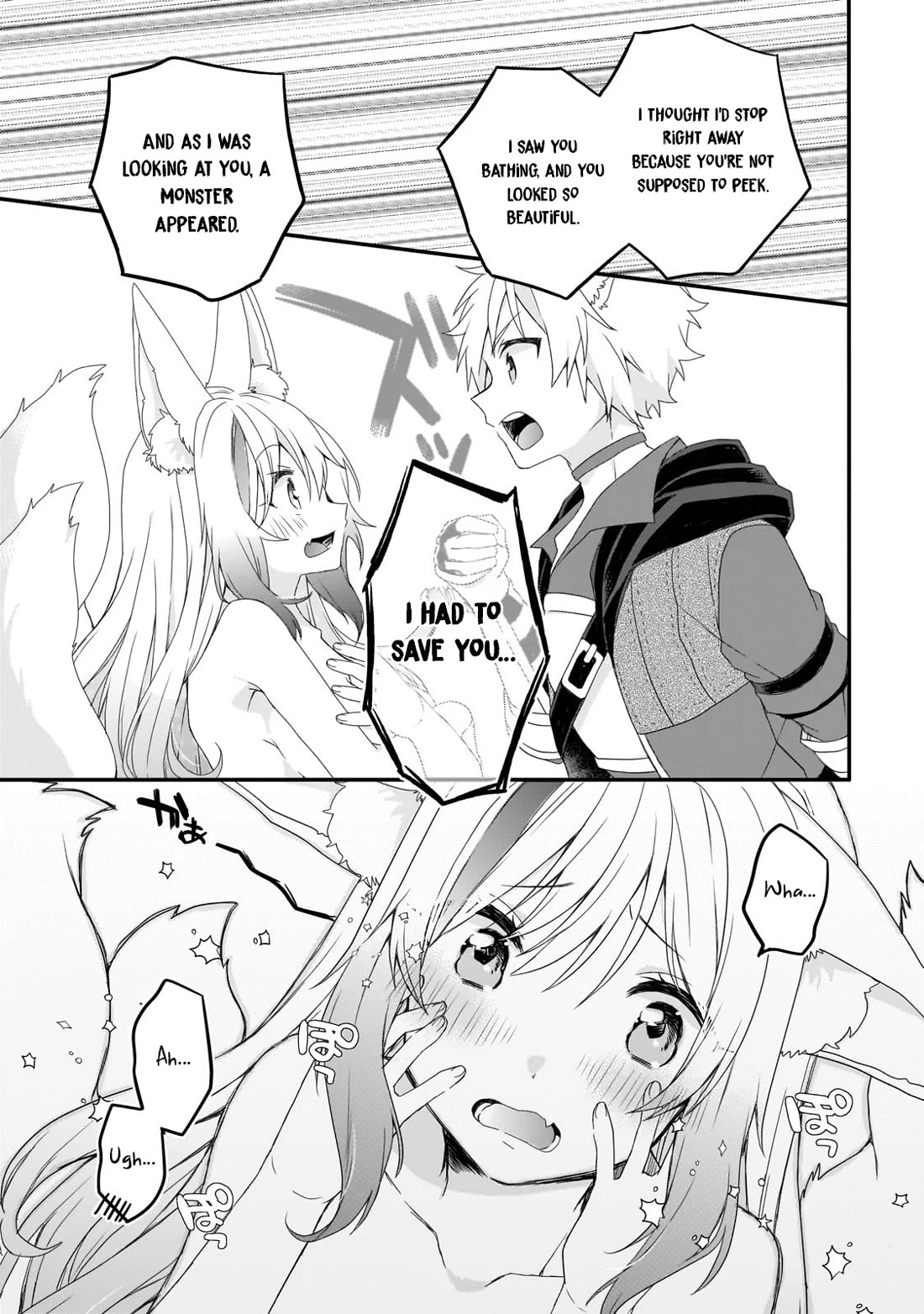 World Teacher - Isekaishiki Kyouiku Agent Chapter 66 page 13 - Chapter 66