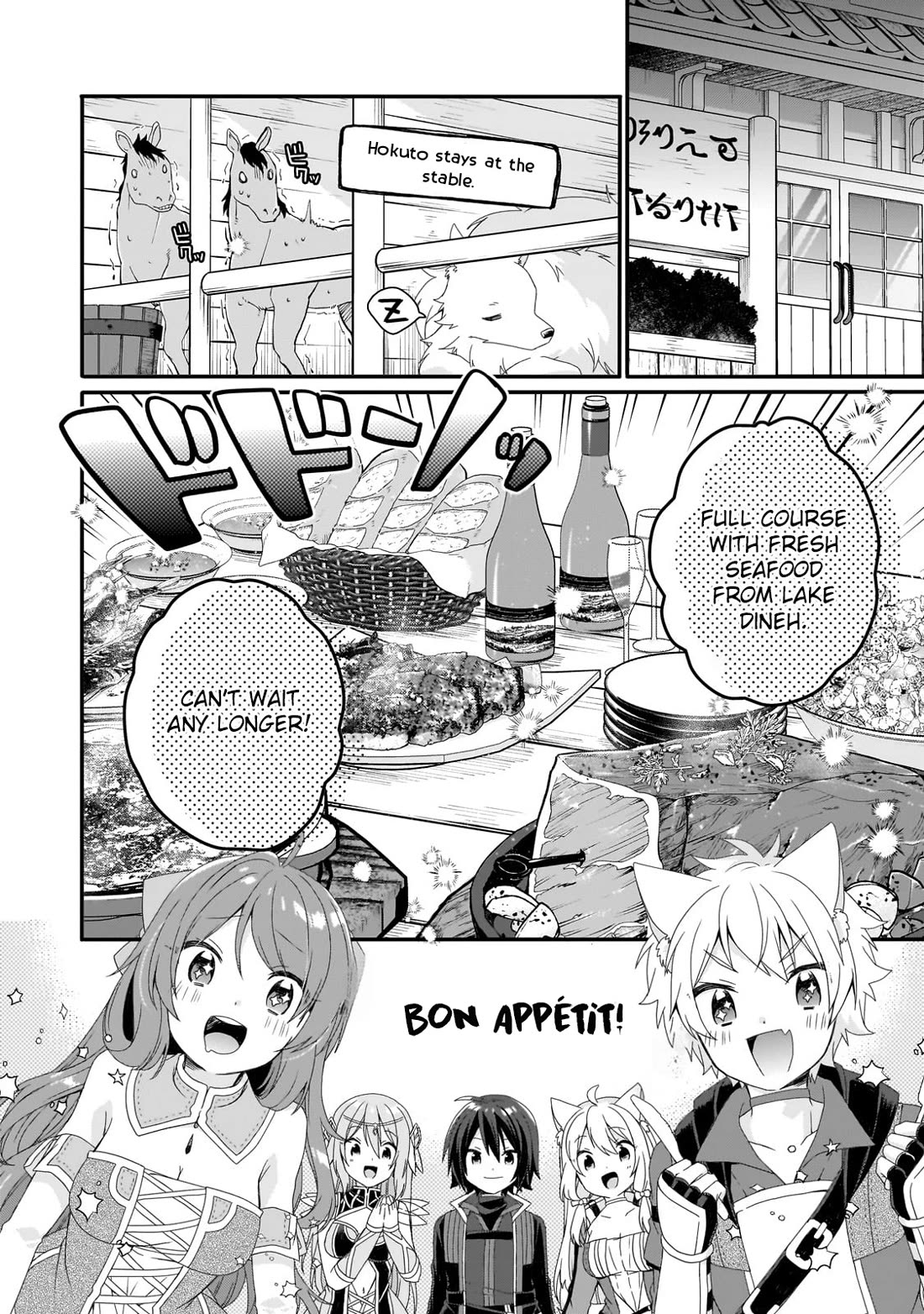 World Teacher - Isekaishiki Kyouiku Agent Chapter 66 page 22 - Chapter 66