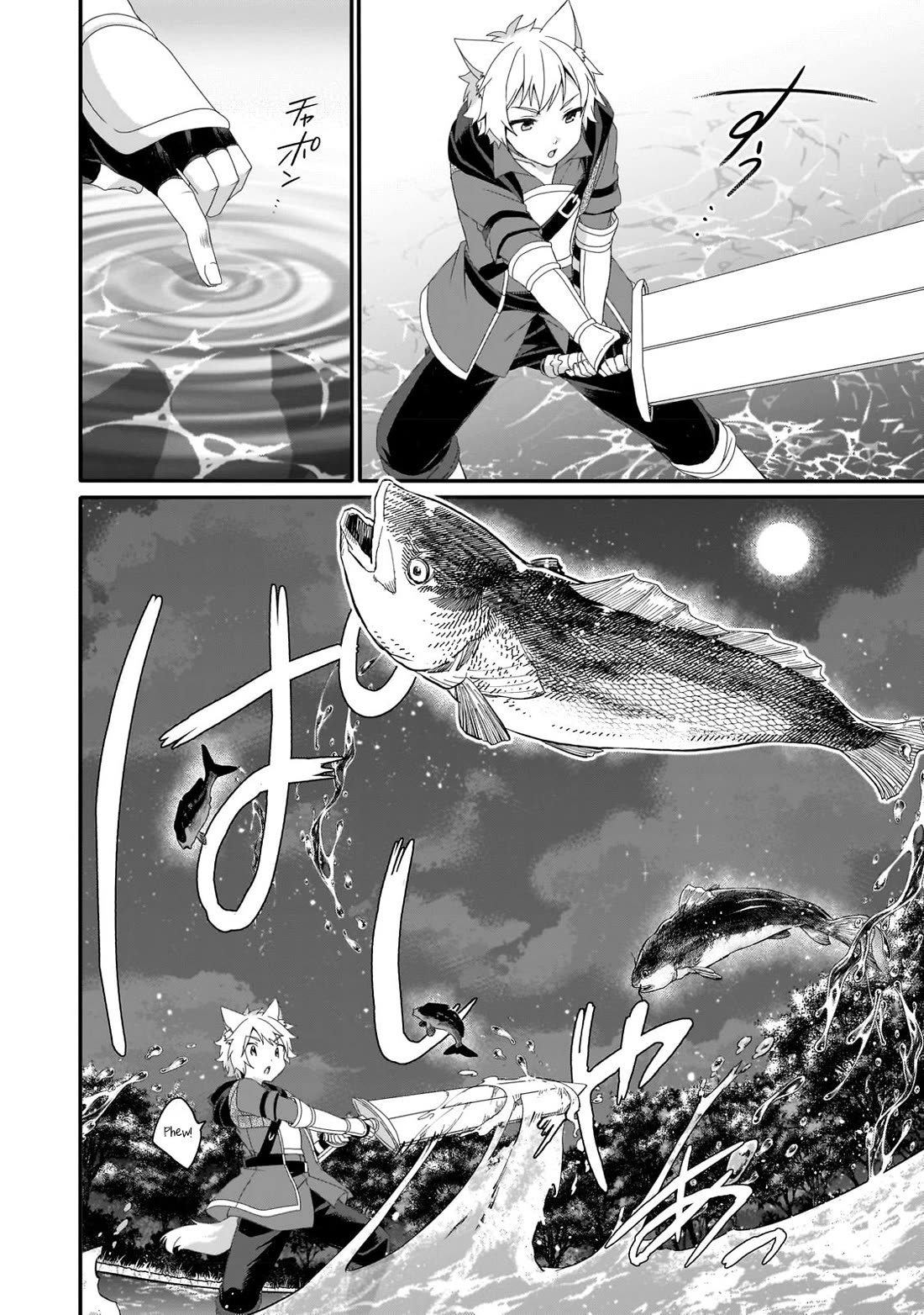 World Teacher - Isekaishiki Kyouiku Agent Chapter 66 page 4 - Chapter 66