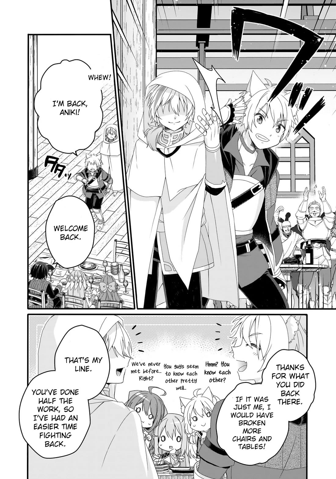 World Teacher - Isekaishiki Kyouiku Agent Chapter 67 page 4 - Chapter 67