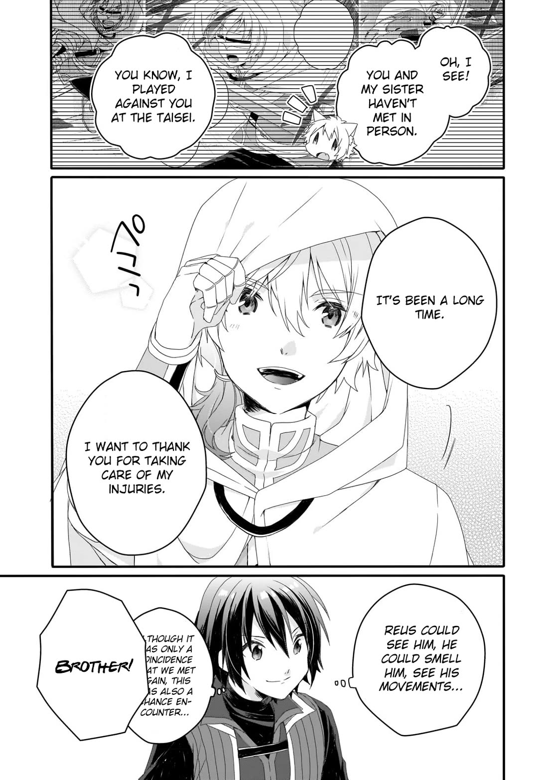World Teacher - Isekaishiki Kyouiku Agent Chapter 67 page 5 - Chapter 67