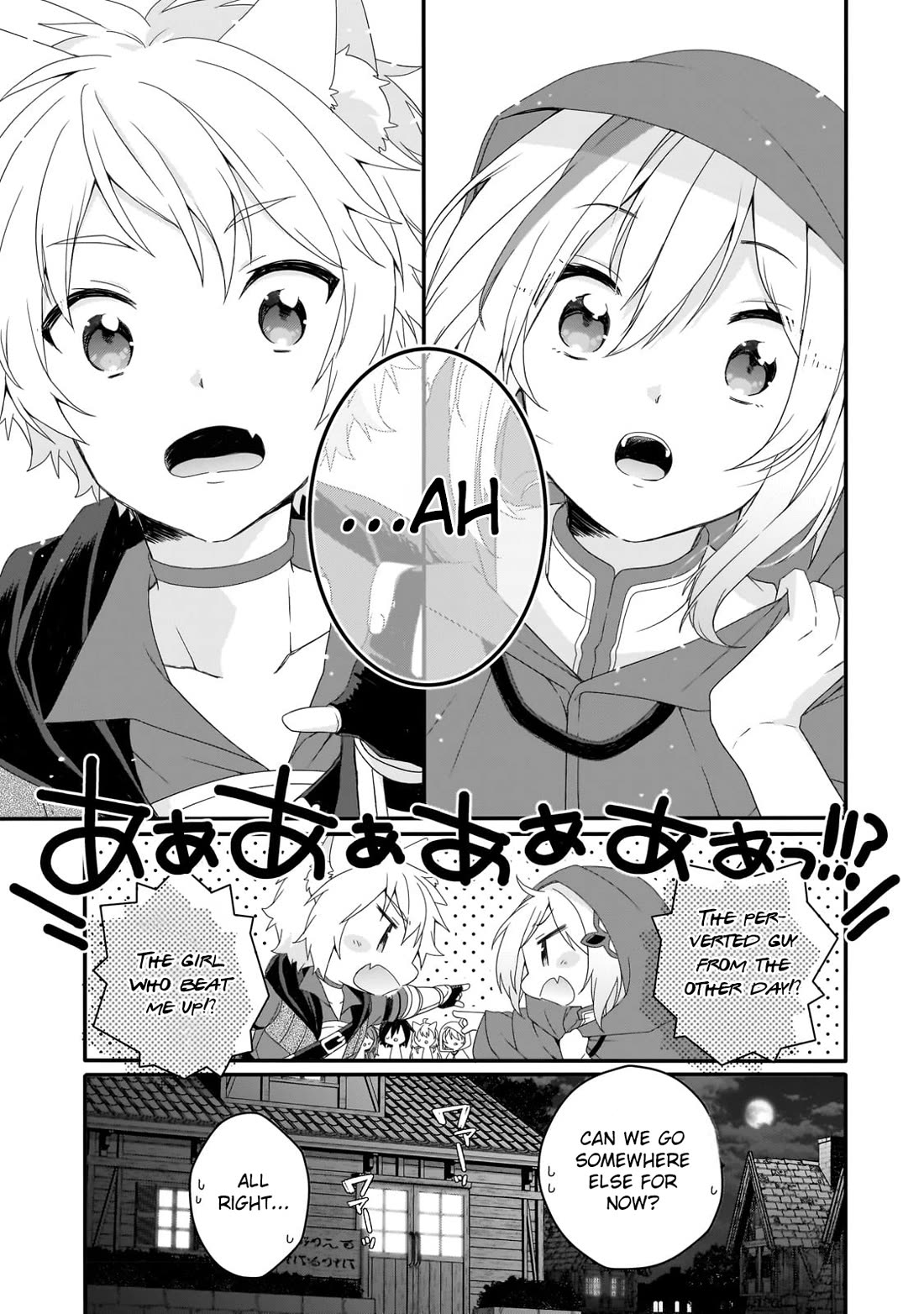 World Teacher - Isekaishiki Kyouiku Agent Chapter 67 page 7 - Chapter 67