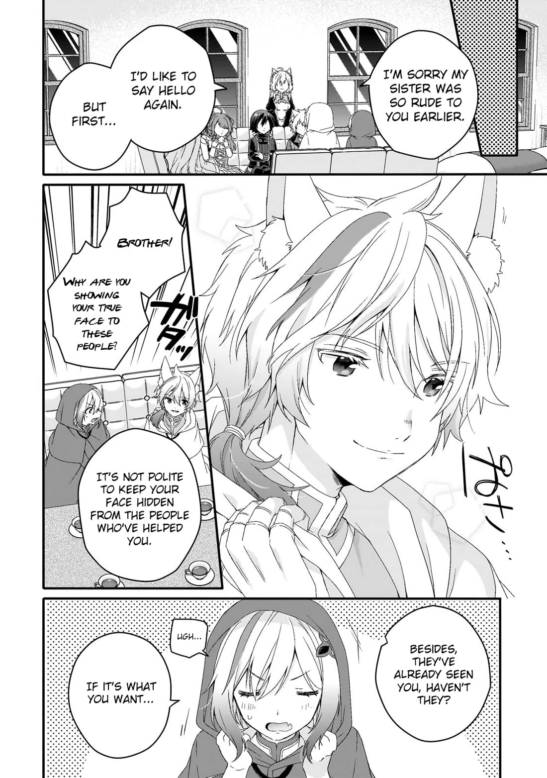 World Teacher - Isekaishiki Kyouiku Agent Chapter 67 page 8 - Chapter 67