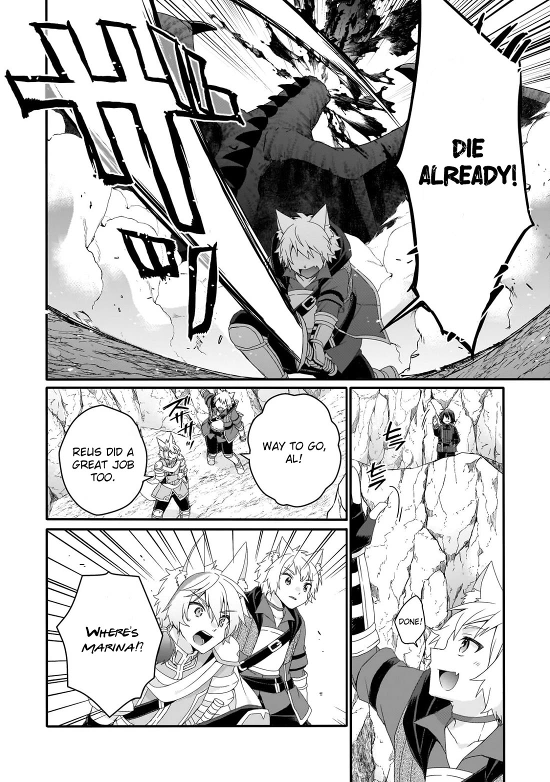 World Teacher - Isekaishiki Kyouiku Agent Chapter 69 page 12 - Chapter 69