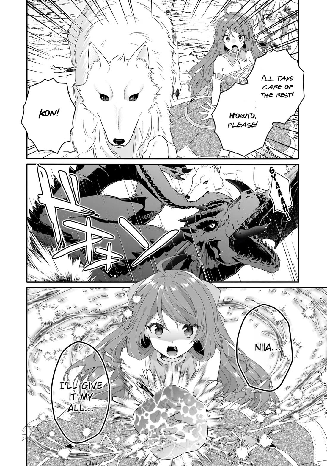 World Teacher - Isekaishiki Kyouiku Agent Chapter 69 page 14 - Chapter 69