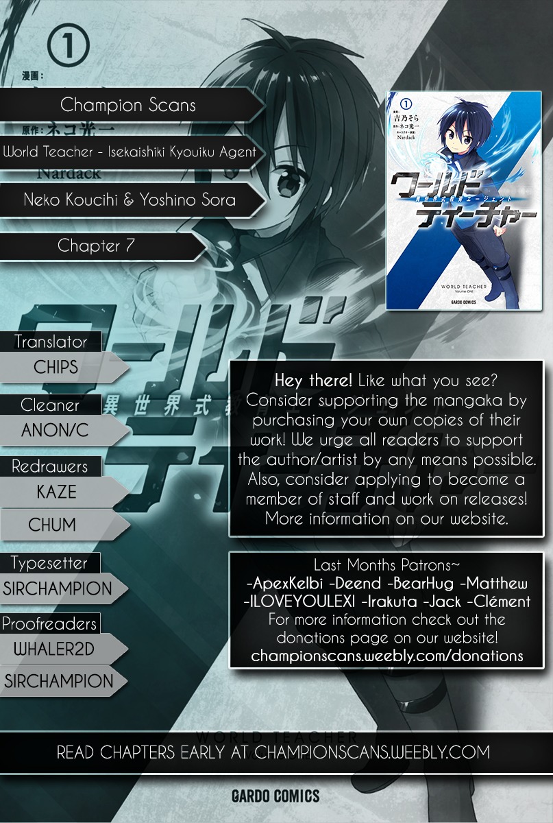 World Teacher - Isekaishiki Kyouiku Agent Chapter 7 page 1 - Chapter 7: The Entrance Ceremony