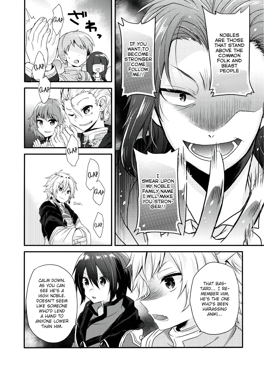 World Teacher - Isekaishiki Kyouiku Agent Chapter 7 page 10 - Chapter 7: The Entrance Ceremony