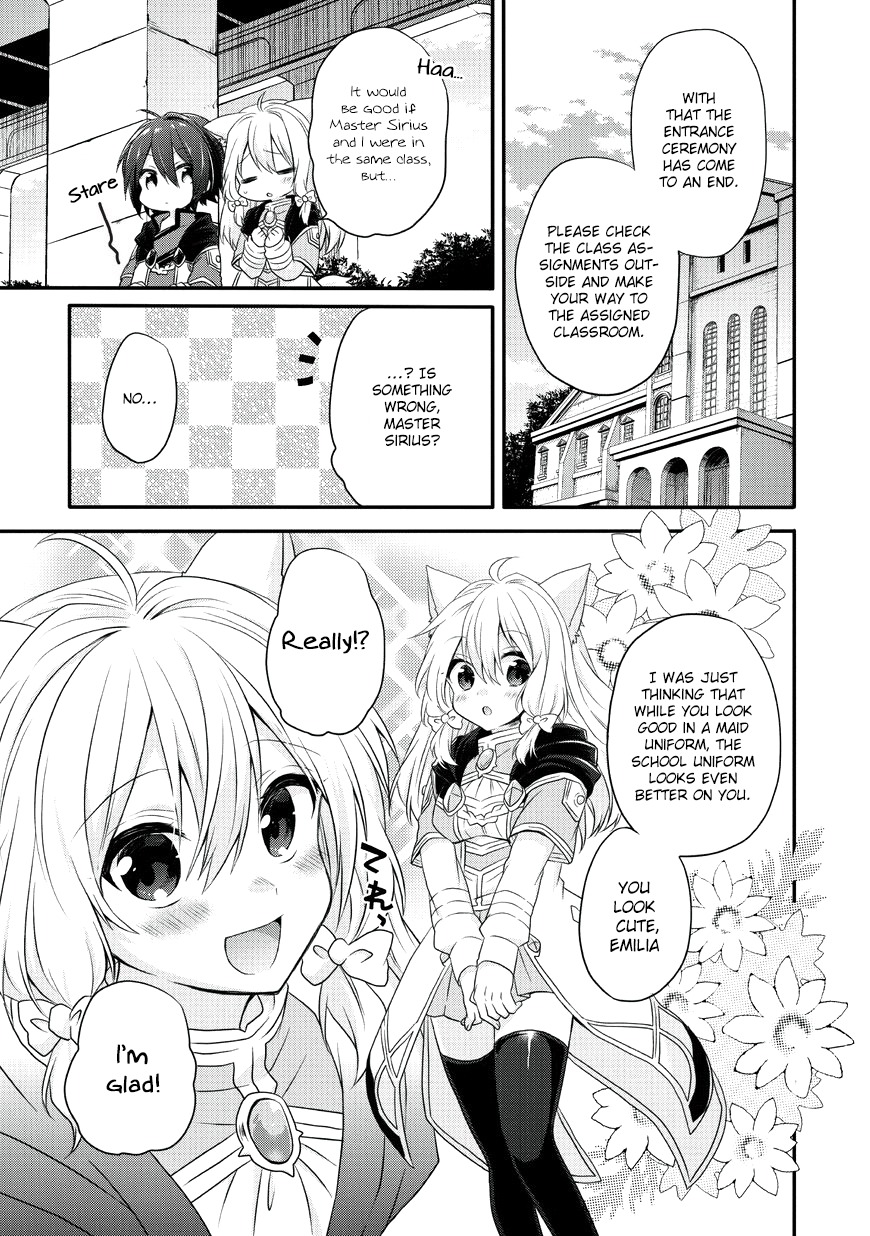 World Teacher - Isekaishiki Kyouiku Agent Chapter 7 page 11 - Chapter 7: The Entrance Ceremony
