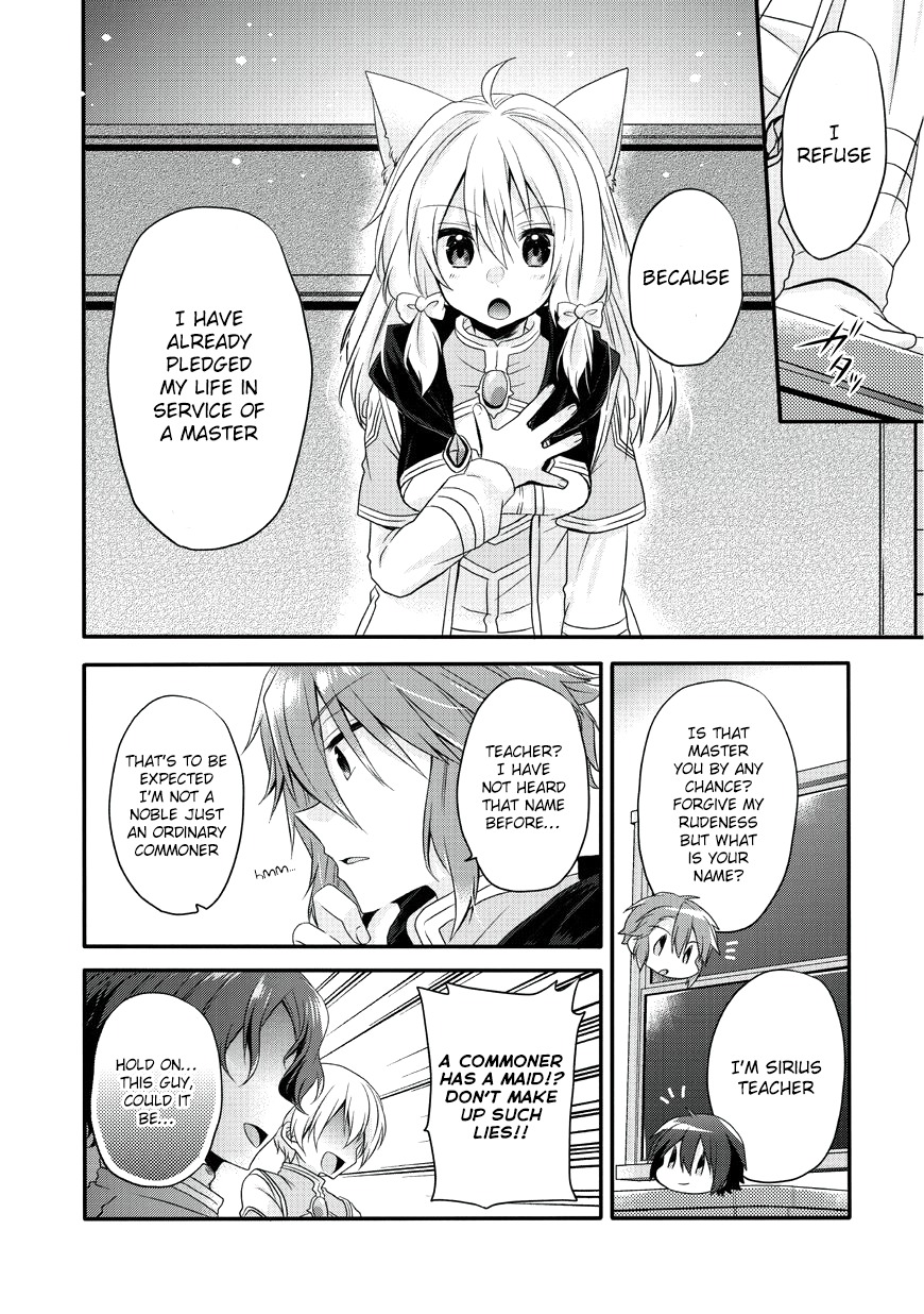 World Teacher - Isekaishiki Kyouiku Agent Chapter 7 page 18 - Chapter 7: The Entrance Ceremony