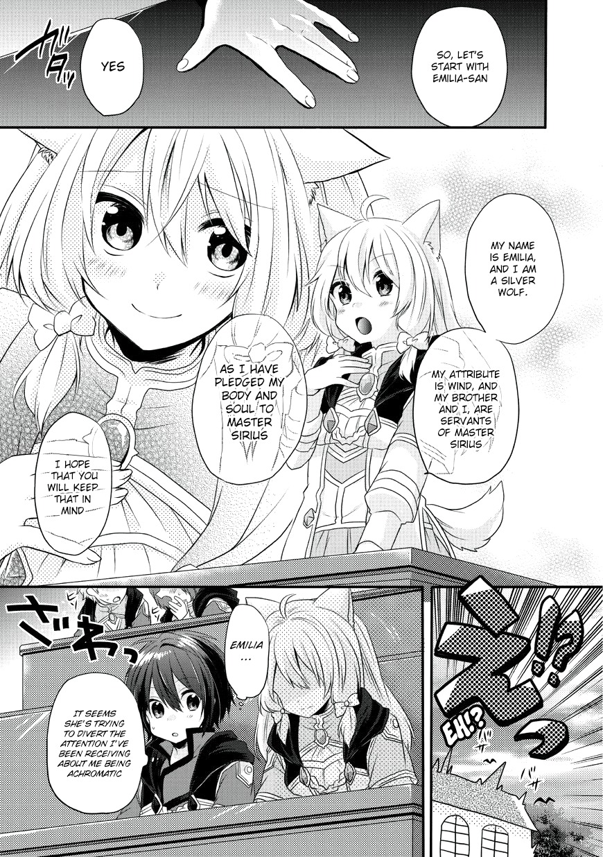 World Teacher - Isekaishiki Kyouiku Agent Chapter 7 page 21 - Chapter 7: The Entrance Ceremony