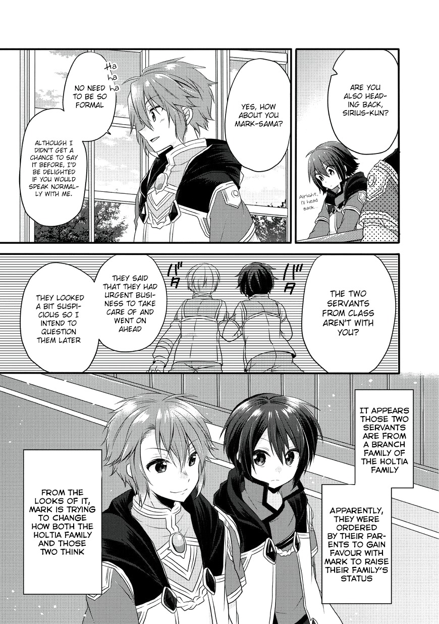 World Teacher - Isekaishiki Kyouiku Agent Chapter 7 page 23 - Chapter 7: The Entrance Ceremony