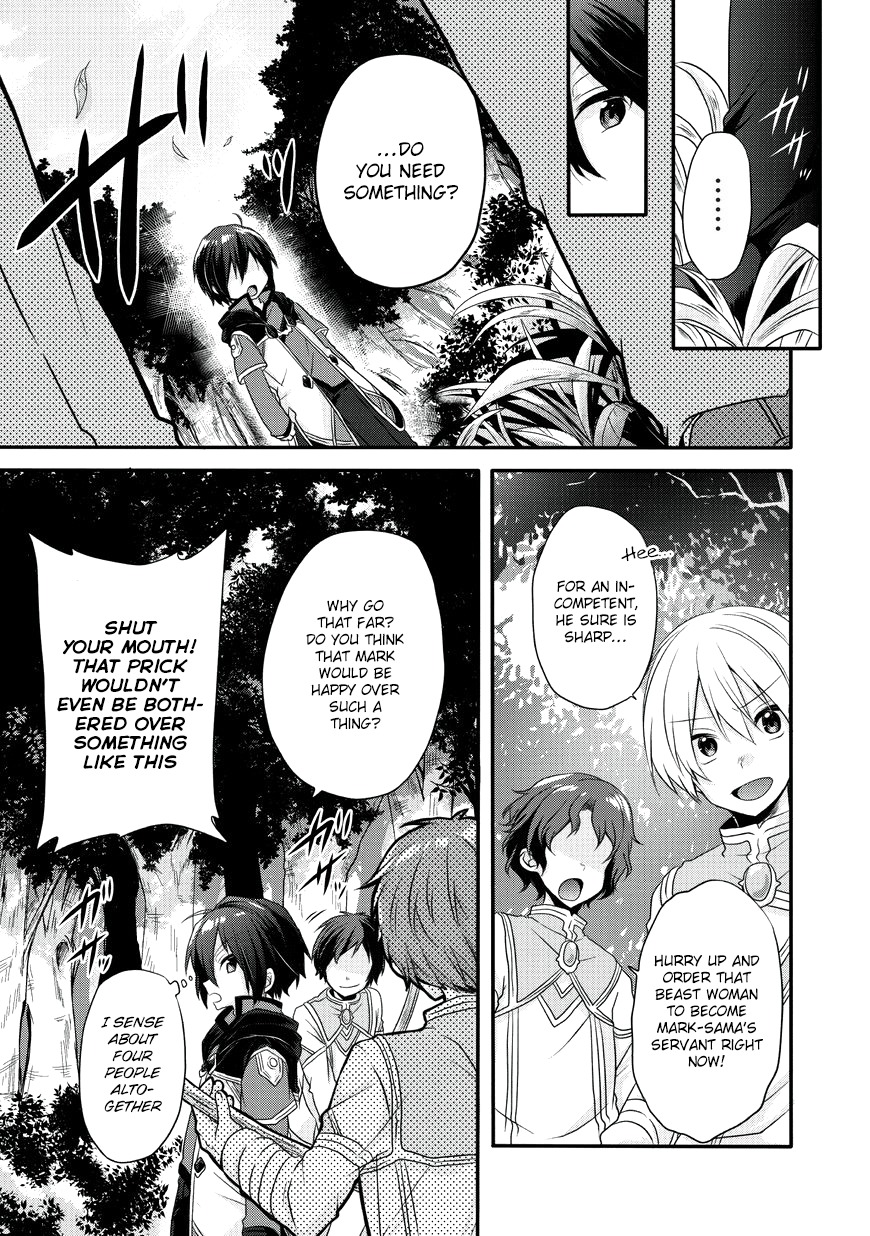 World Teacher - Isekaishiki Kyouiku Agent Chapter 7 page 25 - Chapter 7: The Entrance Ceremony