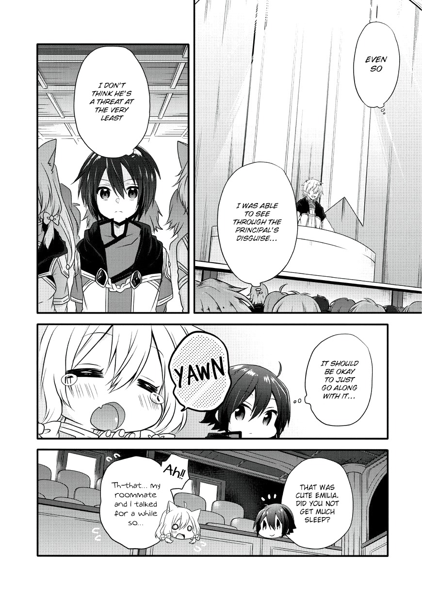 World Teacher - Isekaishiki Kyouiku Agent Chapter 7 page 6 - Chapter 7: The Entrance Ceremony