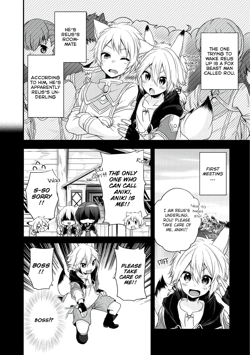 World Teacher - Isekaishiki Kyouiku Agent Chapter 7 page 8 - Chapter 7: The Entrance Ceremony