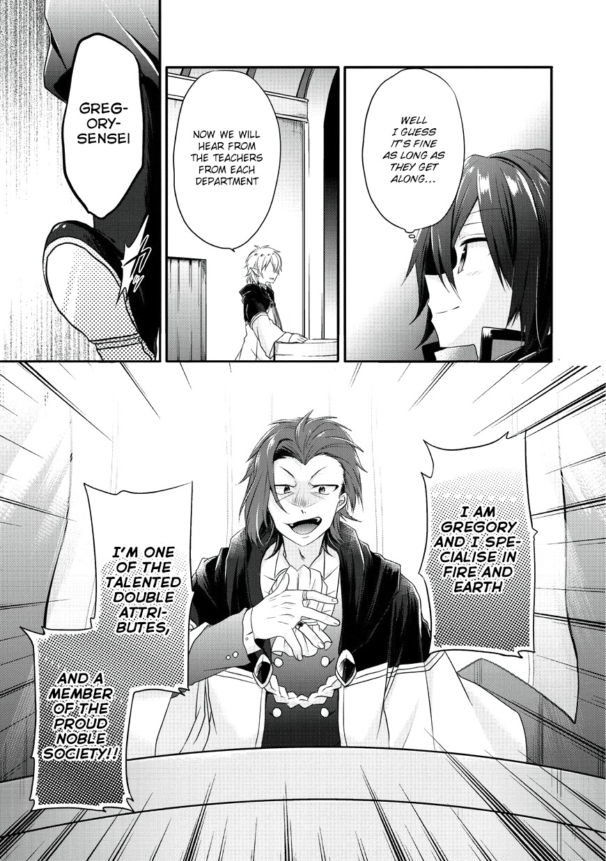 World Teacher - Isekaishiki Kyouiku Agent Chapter 7 page 9 - Chapter 7: The Entrance Ceremony