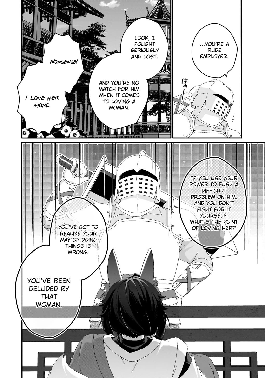 World Teacher - Isekaishiki Kyouiku Agent Chapter 71 page 16 - Chapter 71