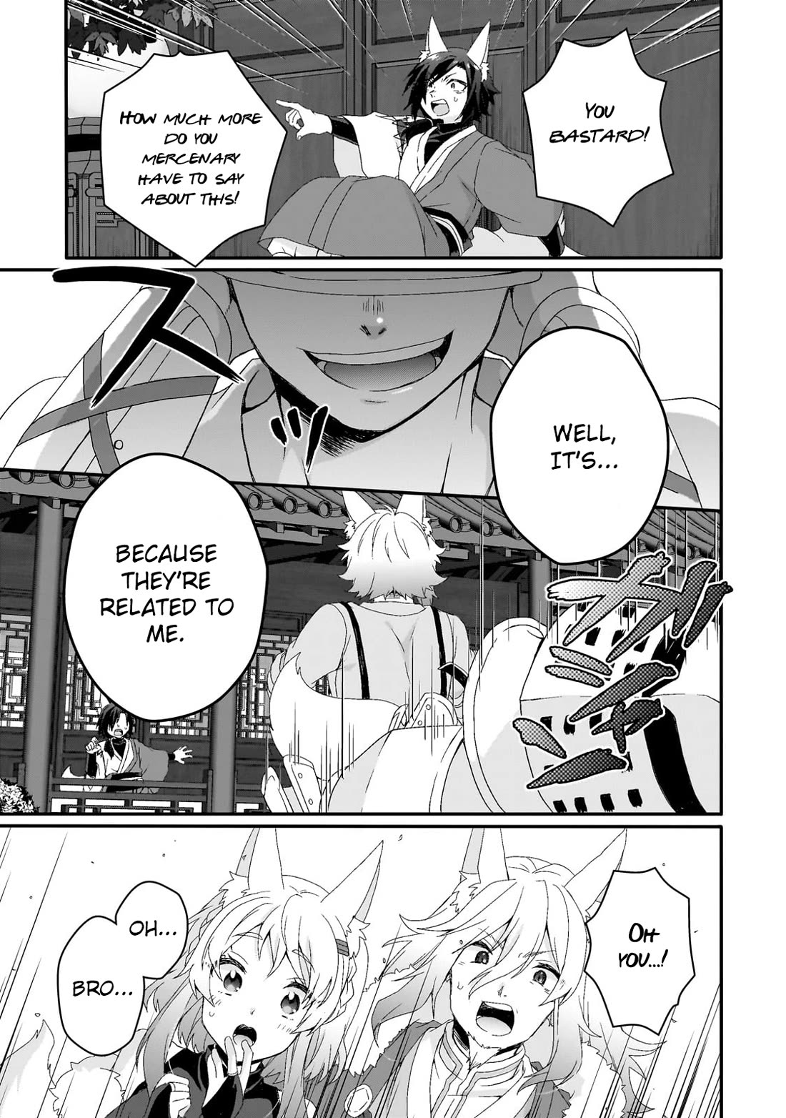 World Teacher - Isekaishiki Kyouiku Agent Chapter 71 page 17 - Chapter 71
