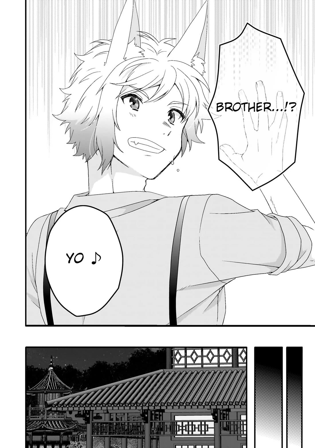 World Teacher - Isekaishiki Kyouiku Agent Chapter 71 page 18 - Chapter 71