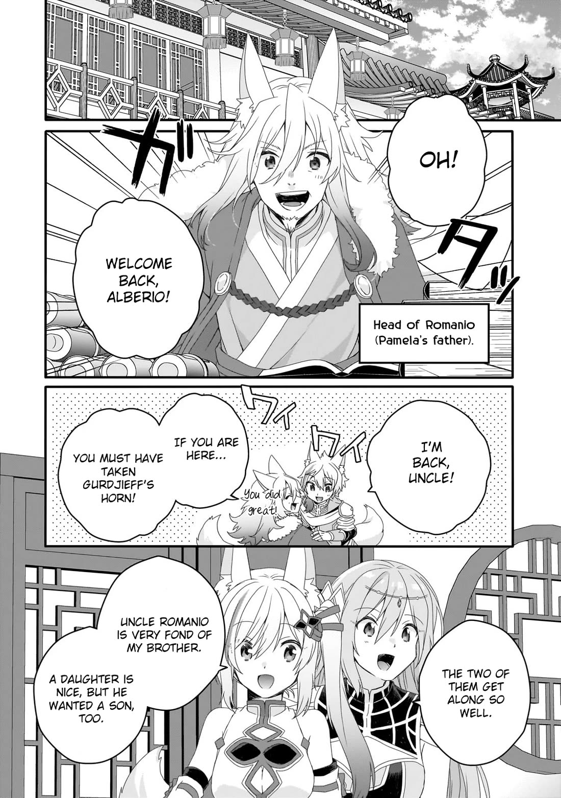 World Teacher - Isekaishiki Kyouiku Agent Chapter 71 page 2 - Chapter 71