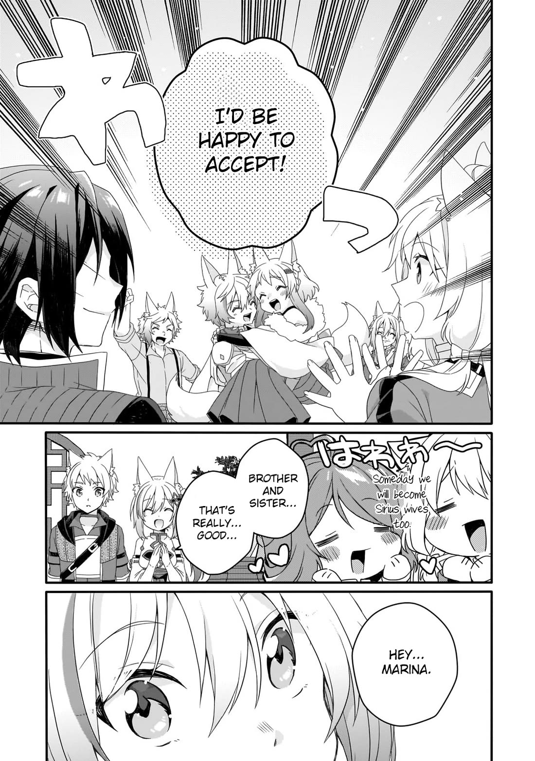 World Teacher - Isekaishiki Kyouiku Agent Chapter 71 page 23 - Chapter 71