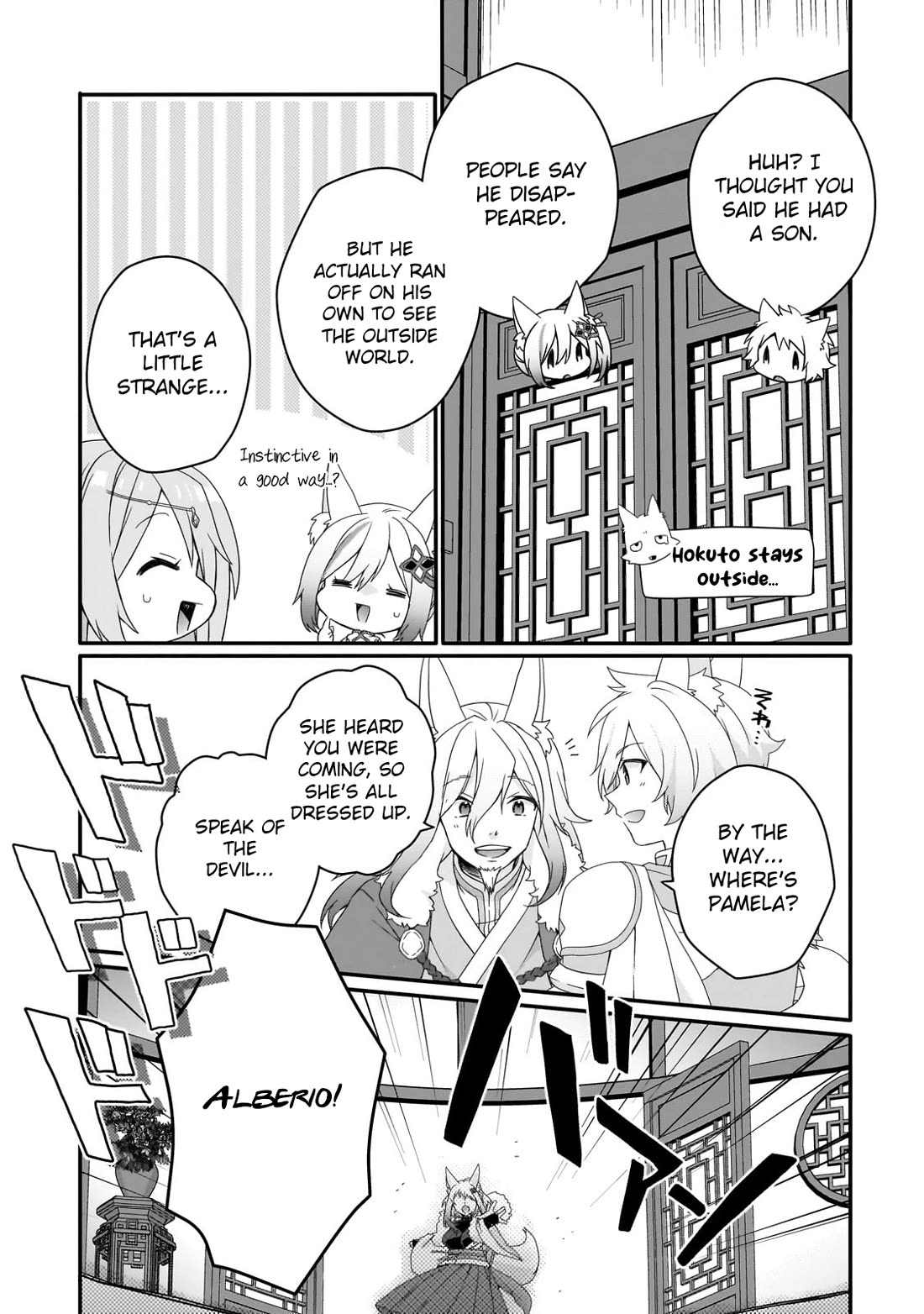 World Teacher - Isekaishiki Kyouiku Agent Chapter 71 page 3 - Chapter 71